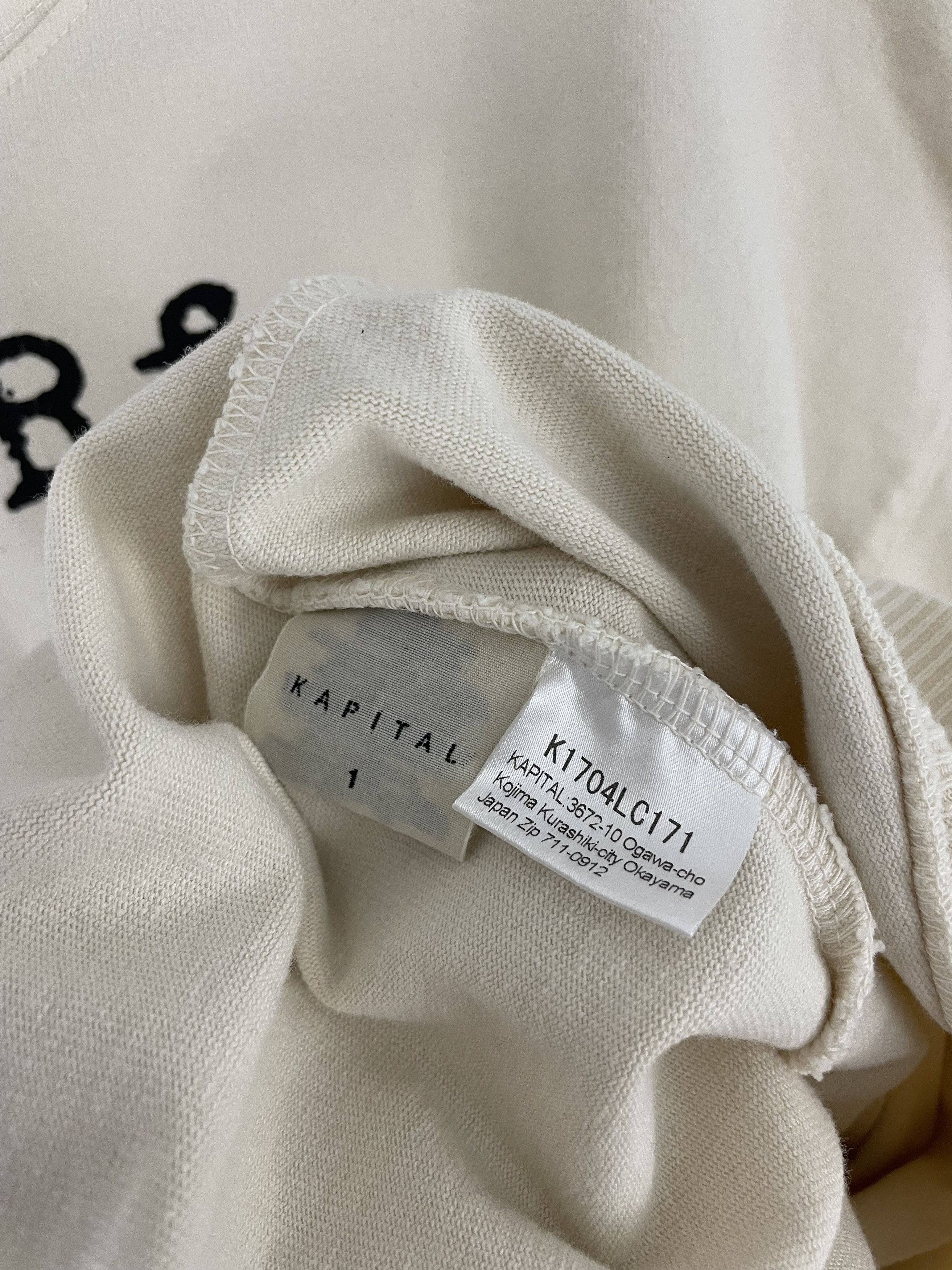 Kapital Surf Hoodie Size US S / EU 44-46 / 1 - 6 Thumbnail