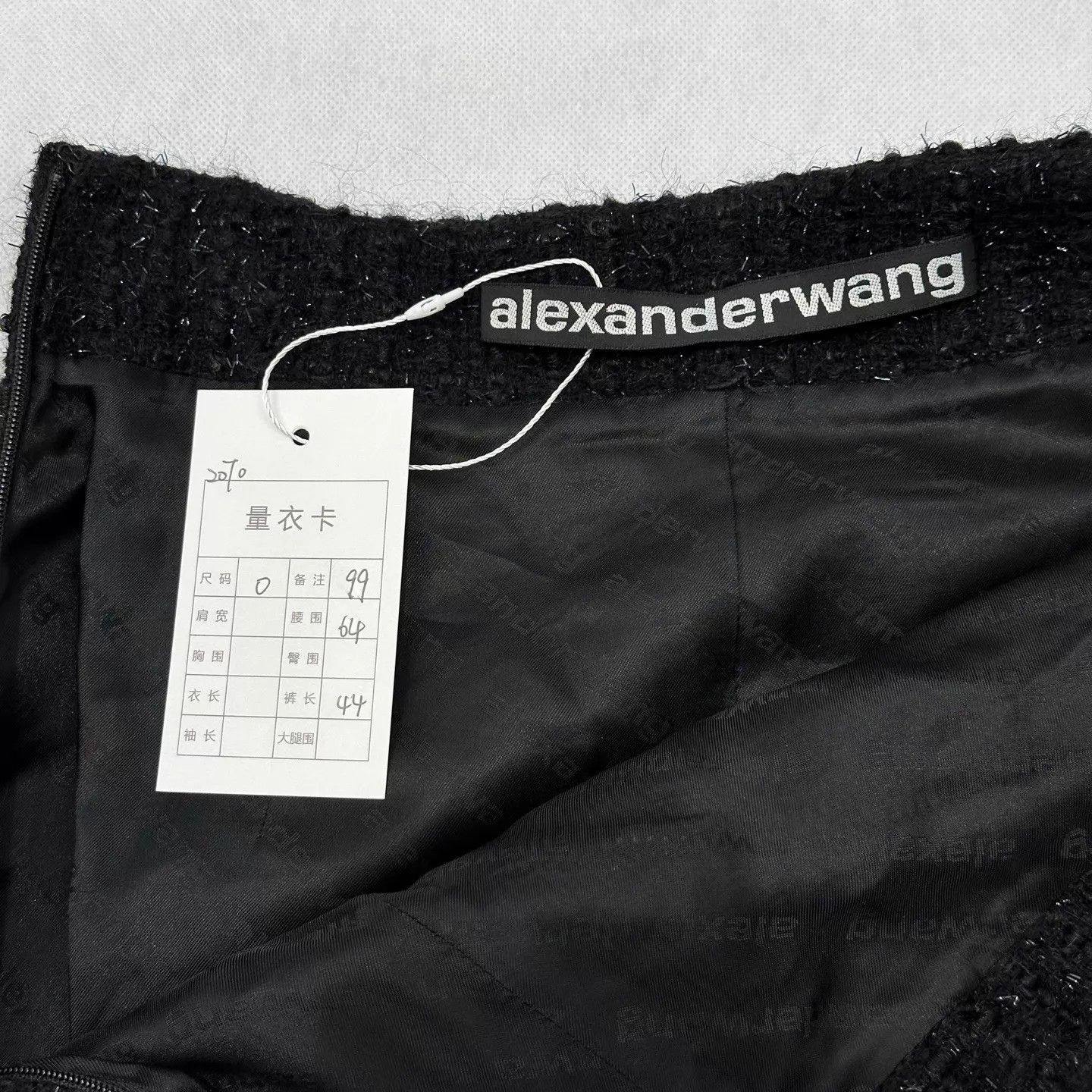 Alexander Wang Alexanderwang Women's Chanel-Style Wool Mini Skirt 0 99new Size 25" / US 0 / IT 36 - 4 Thumbnail