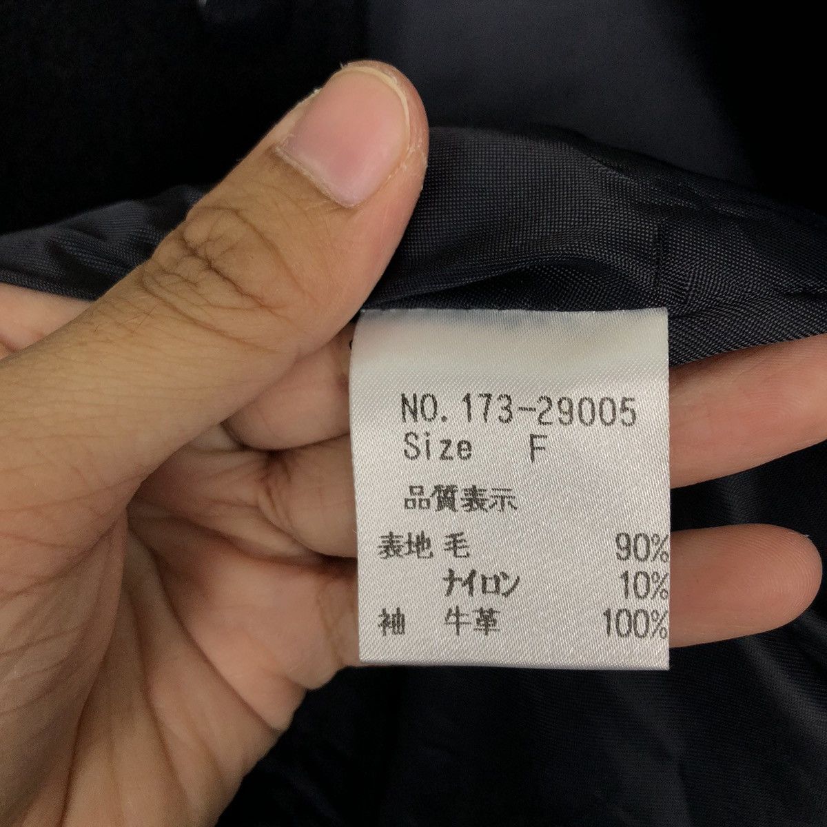 Japanese Brand 🔥VINTAGE VARSITY JACKET JAPAN CHILD WOMAN Size US M / EU 48-50 / 2 - 13 Thumbnail