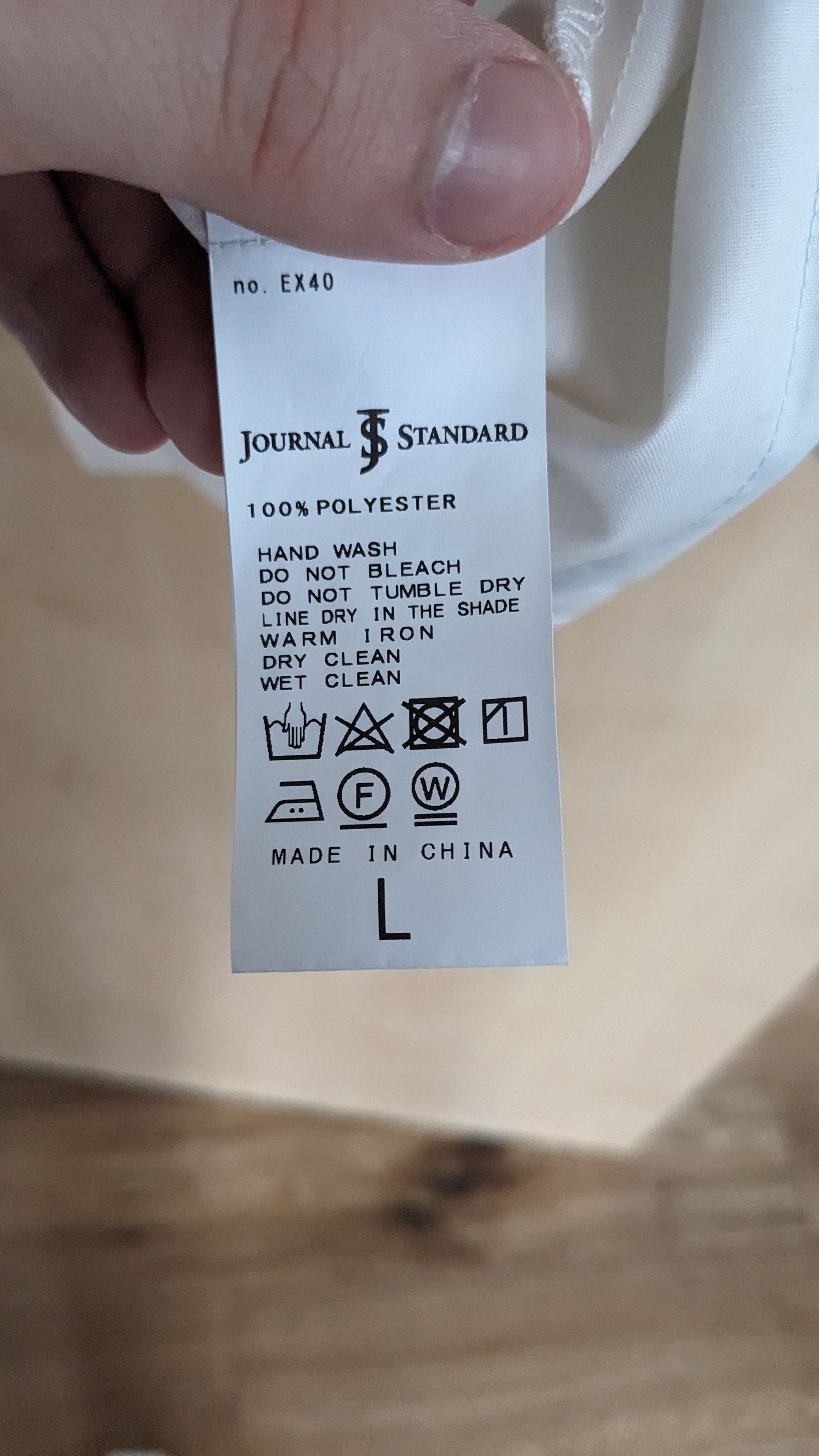 Journal Standard Journal Standard Bowling Shirt Size US L / EU 52-54 / 3 - 4 Thumbnail