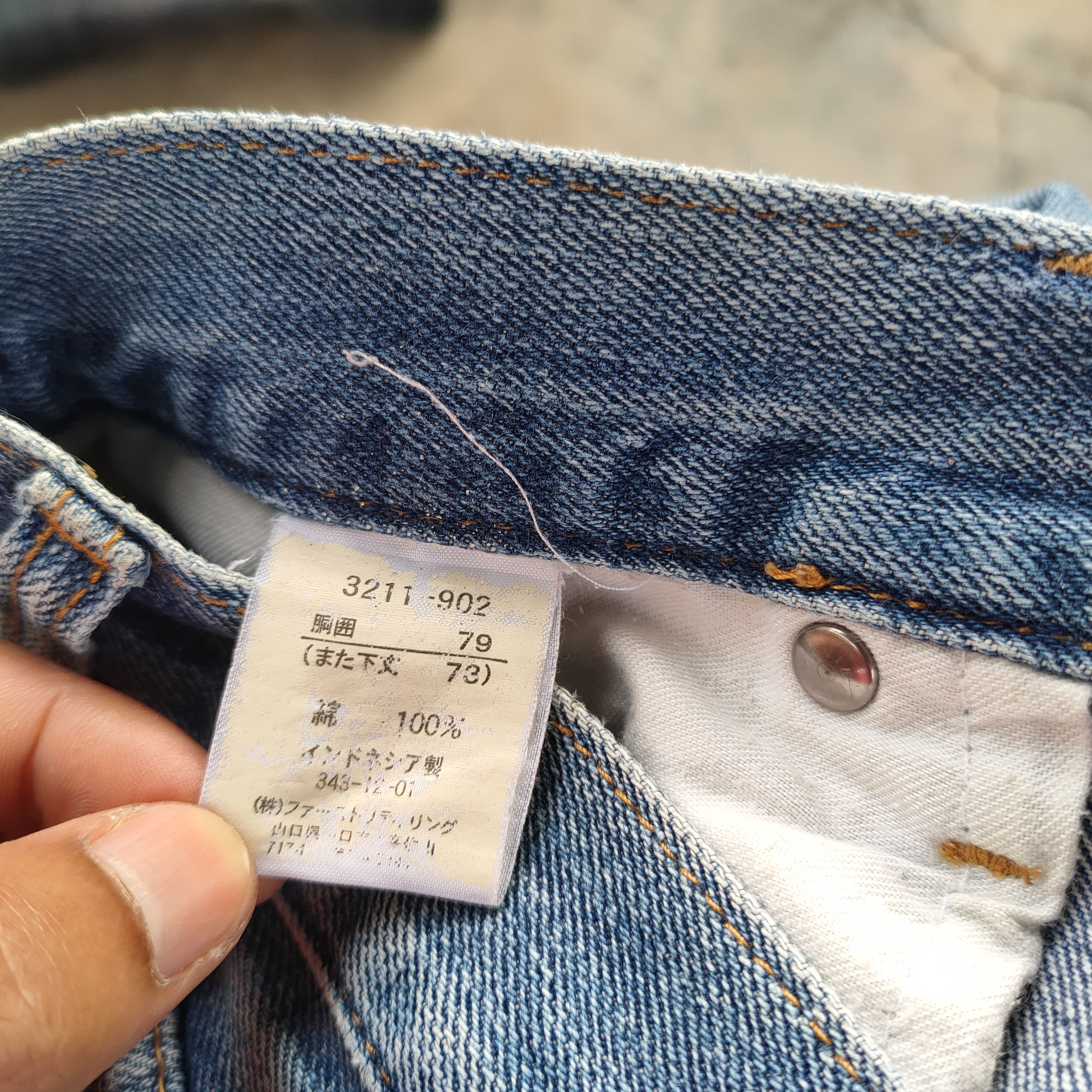 Japanese Brand VINTAGE JAPANESE FADED DISTRESSED DENIM JEAN PANTS Size US 31 - 11 Thumbnail