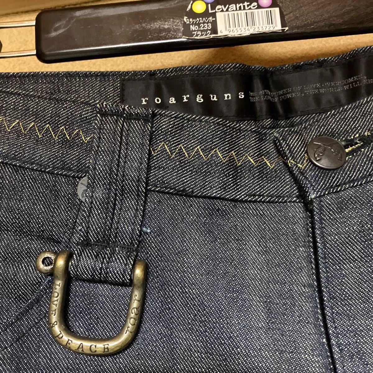 Roar roar roarguns Gold & Silver Thread Jeans K11 Size US 32 / EU 48 - 3 Thumbnail