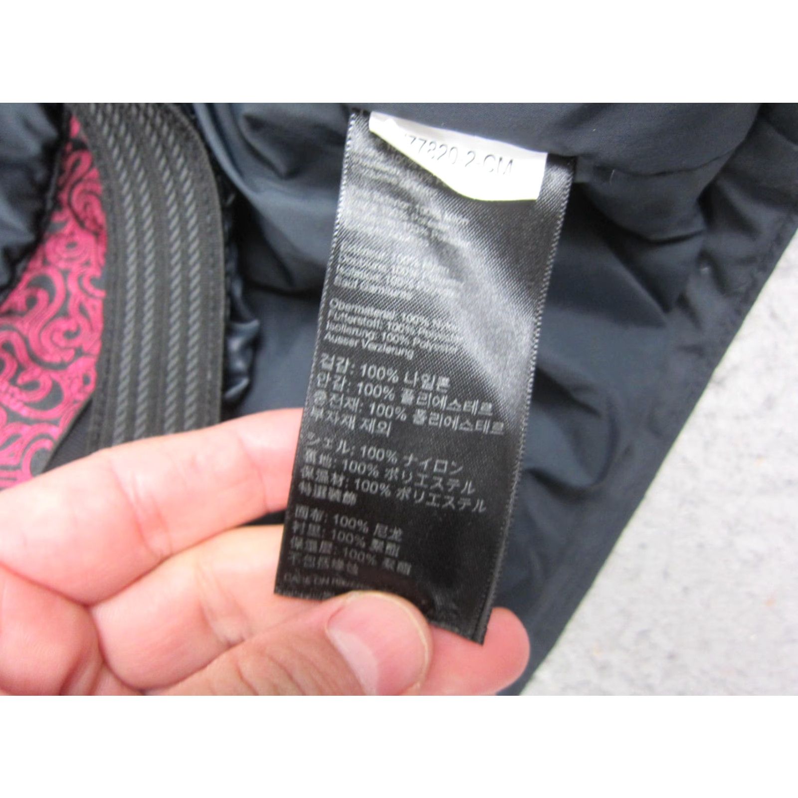 Marmot Marmot Womens Jacket Small Black Membrain Full Zip Windbreaker Hooded Raincoat Size S / US 4 / IT 40 - 7 Thumbnail
