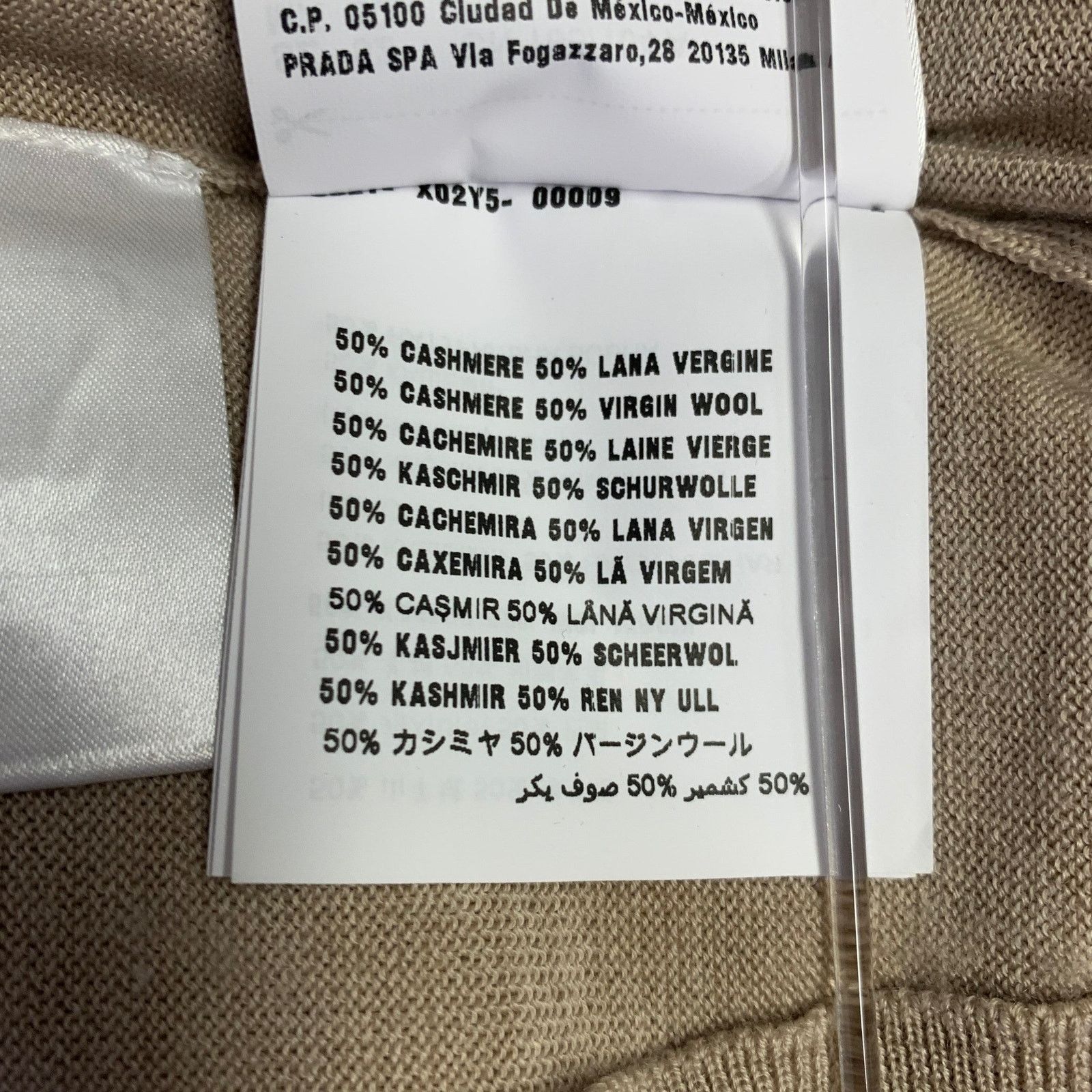 Prada Size L Beige Cream Logo Cashmere Wool Jersey Short Sleeve Size US L / EU 52-54 / 3 - 9 Thumbnail