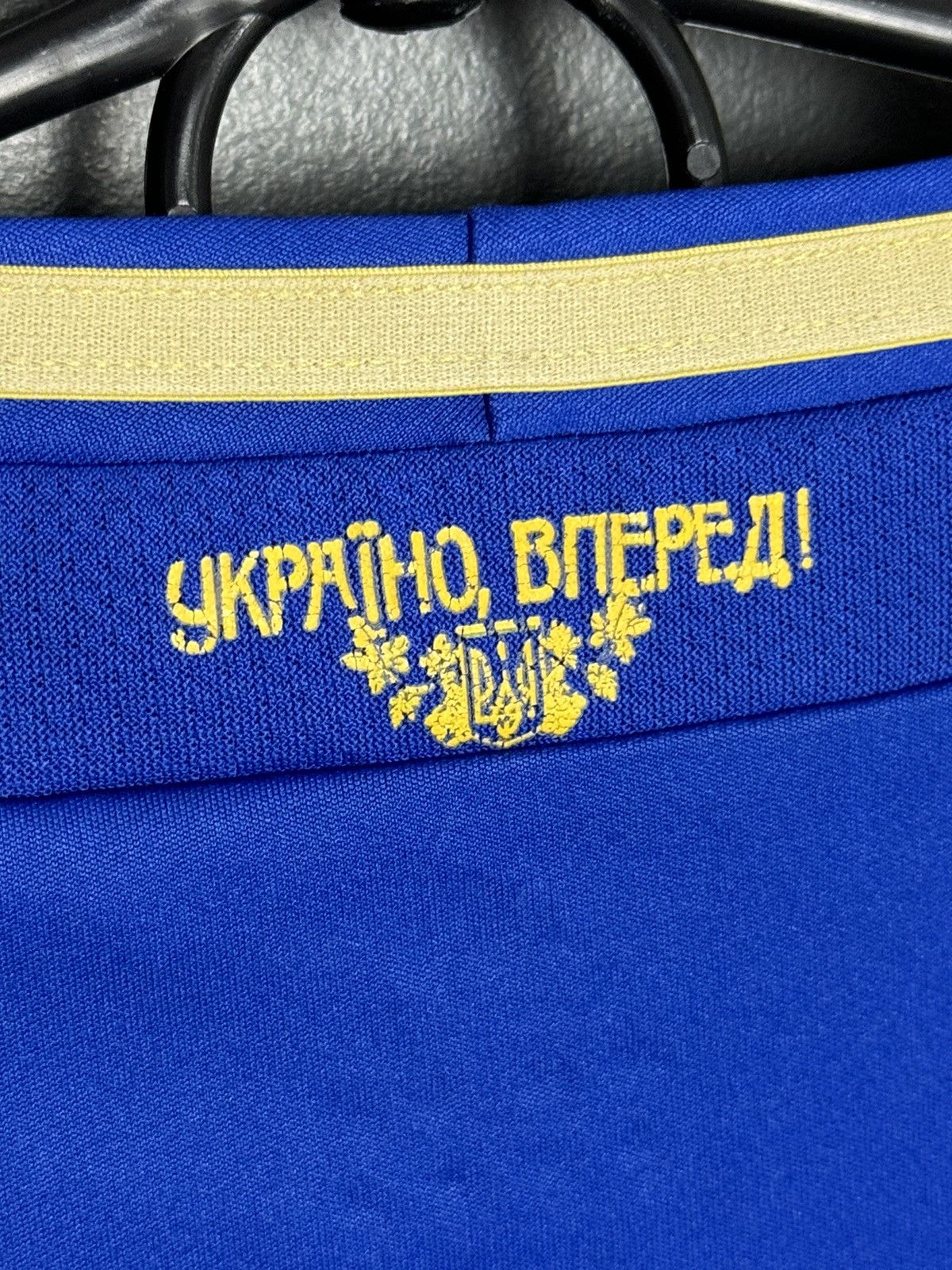 Adidas Ukraine National Team 11/13 Away Football Soccer Jersey Size US S / EU 44-46 / 1 - 4 Thumbnail