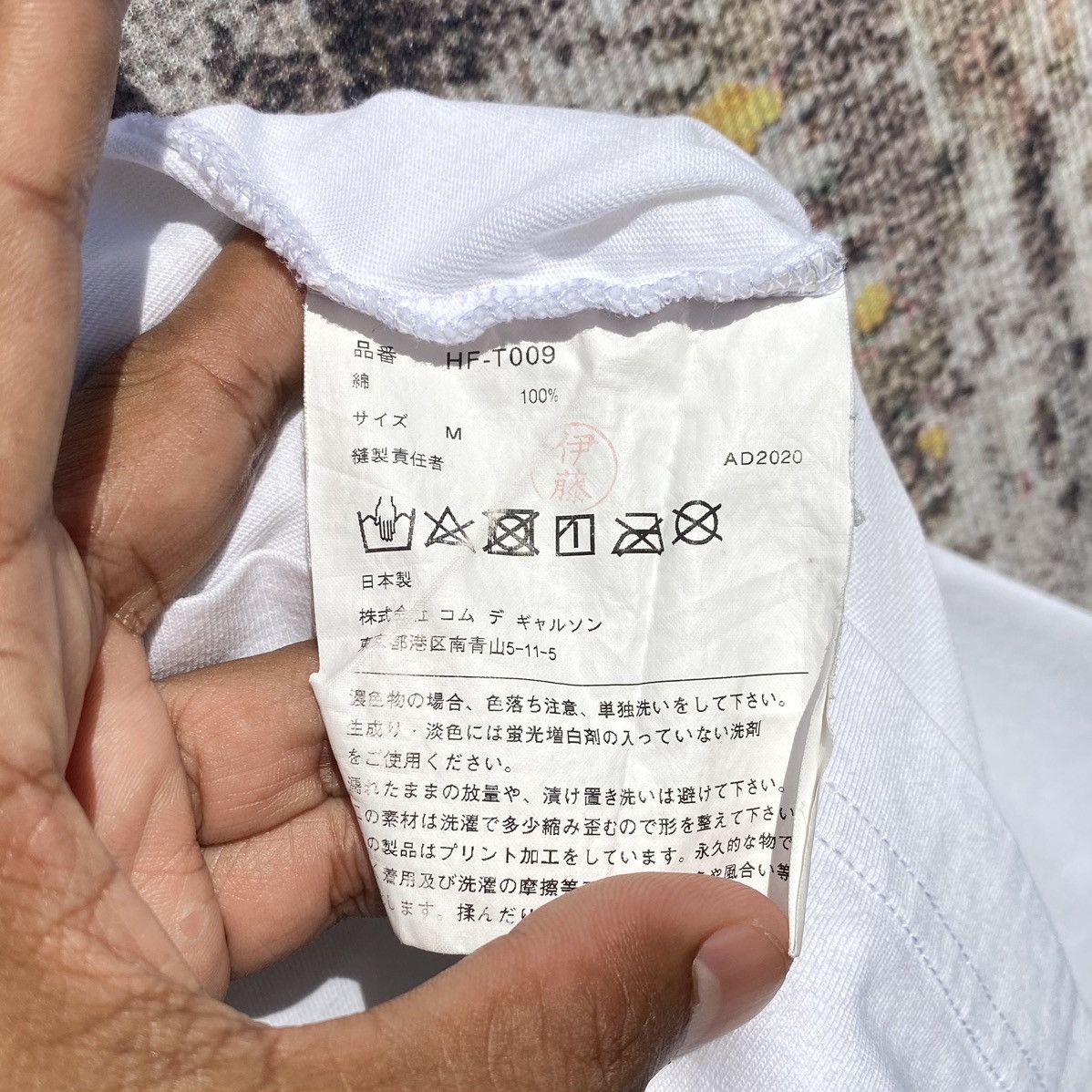 Comme des Garcons Comme Des Garçons Homme Shirt Comme Des Garçons Homme AD2020 Size US M / EU 48-50 / 2 - 10 Thumbnail