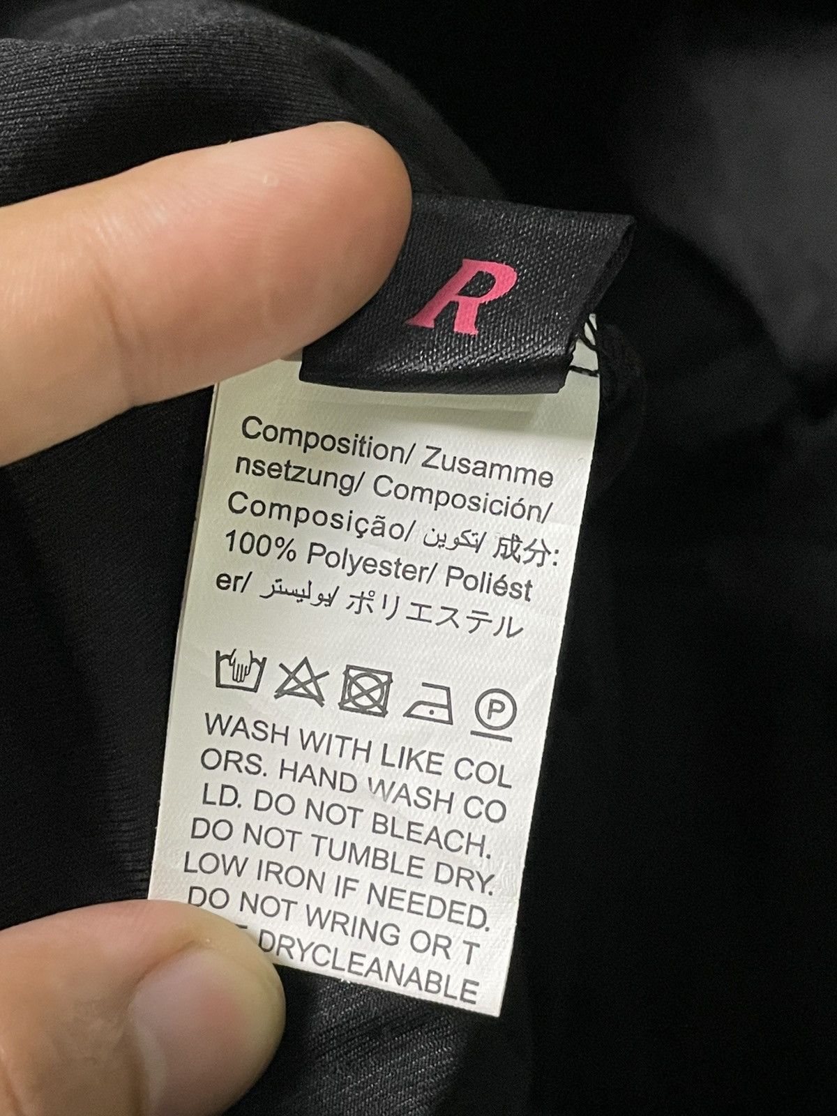 Japanese Brand Romwe Bondage Flare Pants (53) Size 30" / US 8 / IT 44 - 10 Thumbnail