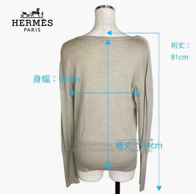 Hermes Hermes One-Shoulder Knit Sweater Size XS / US 0-2 / IT 36-38 - 3 Thumbnail
