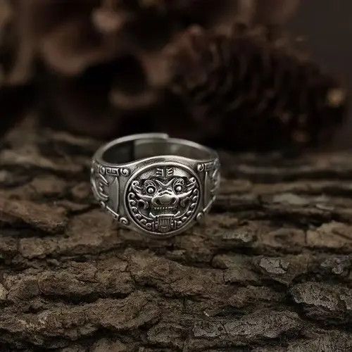 Other Retro Chinese Style Unicorn Shield Ring Size ONE SIZE - 1 Thumbnail