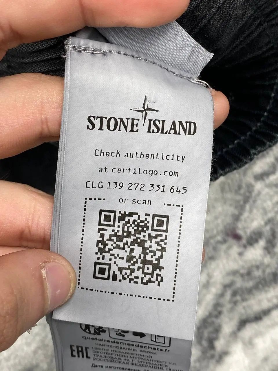 Stone Island Stone Island Cargo Pants Size US 31 - 5 Thumbnail