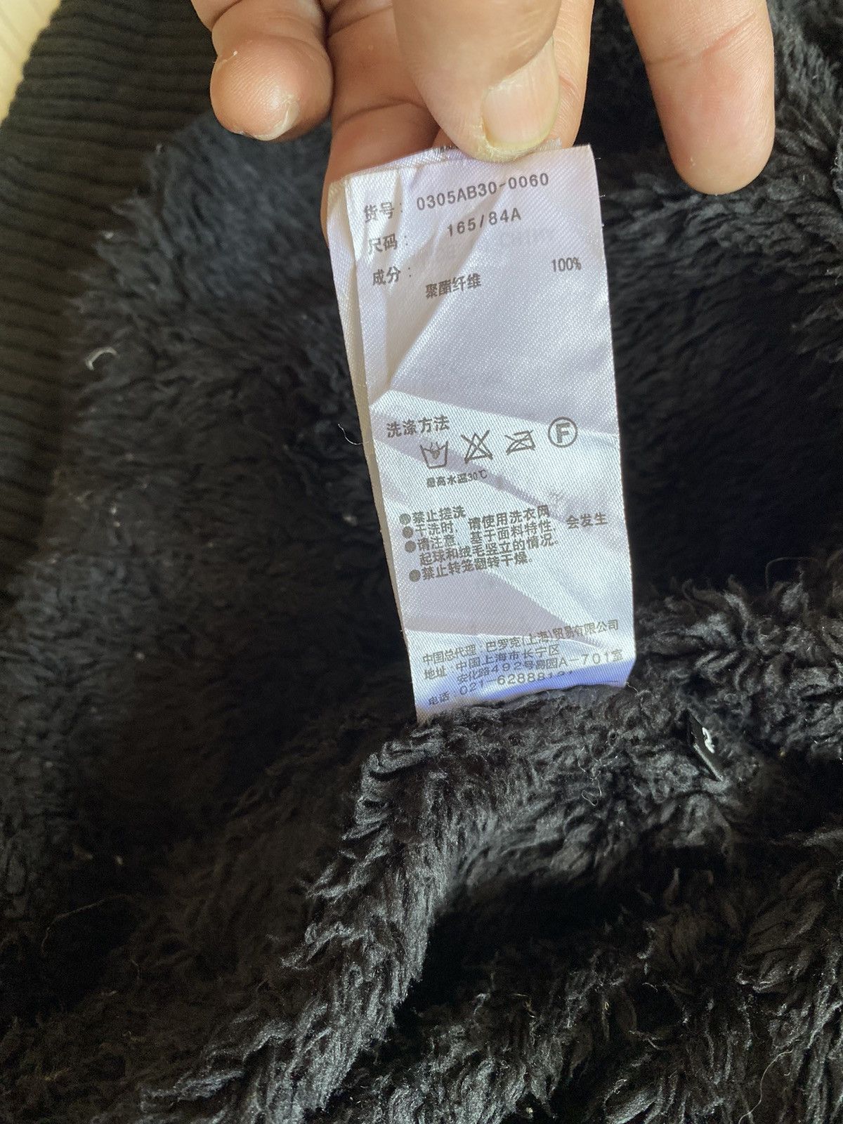 Japanese Brand × Seditionaries SLY MILITARY WINTER COAT PARKA HOODIE Size US M / EU 48-50 / 2 - 16 Thumbnail