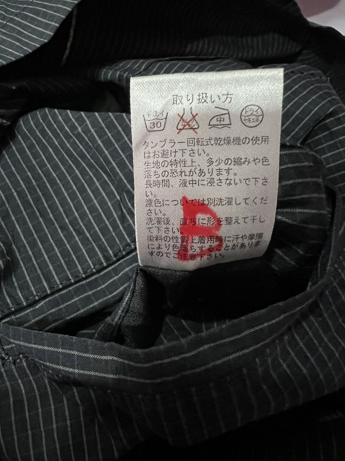 Japanese Brand 🔥 KANSAI YAMAMOTO PLAID COTTON WORKERS JACKET - M Size US M / EU 48-50 / 2 - 8 Thumbnail