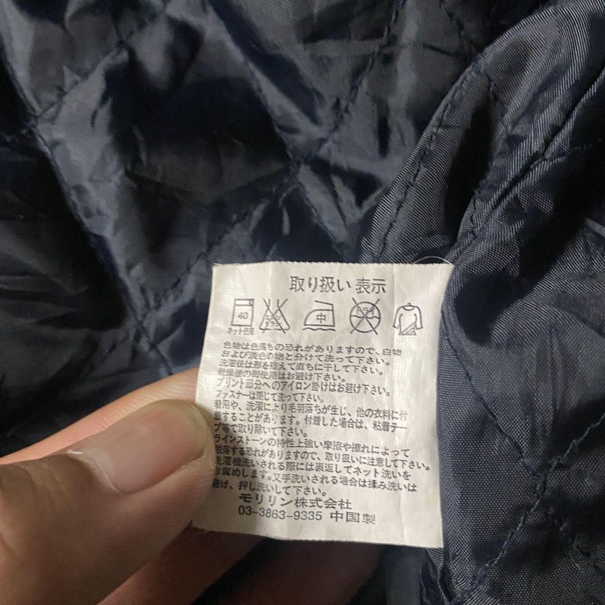 If Six Was Nine Fur Hoodie Tribal Poem Shades Halft Lgb Style Size US M / EU 48-50 / 2 - 11 Thumbnail