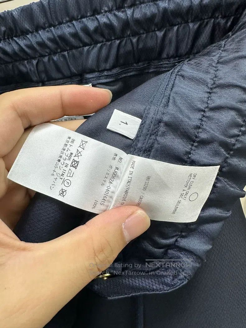 Thom Browne Thom Browne size 1 Printed nylon trousers Size US 39 - 5 Thumbnail