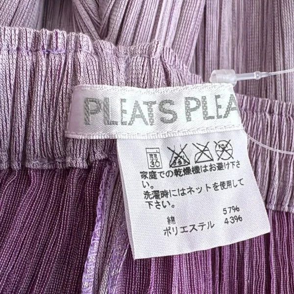 Issey Miyake issey miyake size:2 Purple pleated trousers 2505-Nextarrow Size 31" - 3 Thumbnail