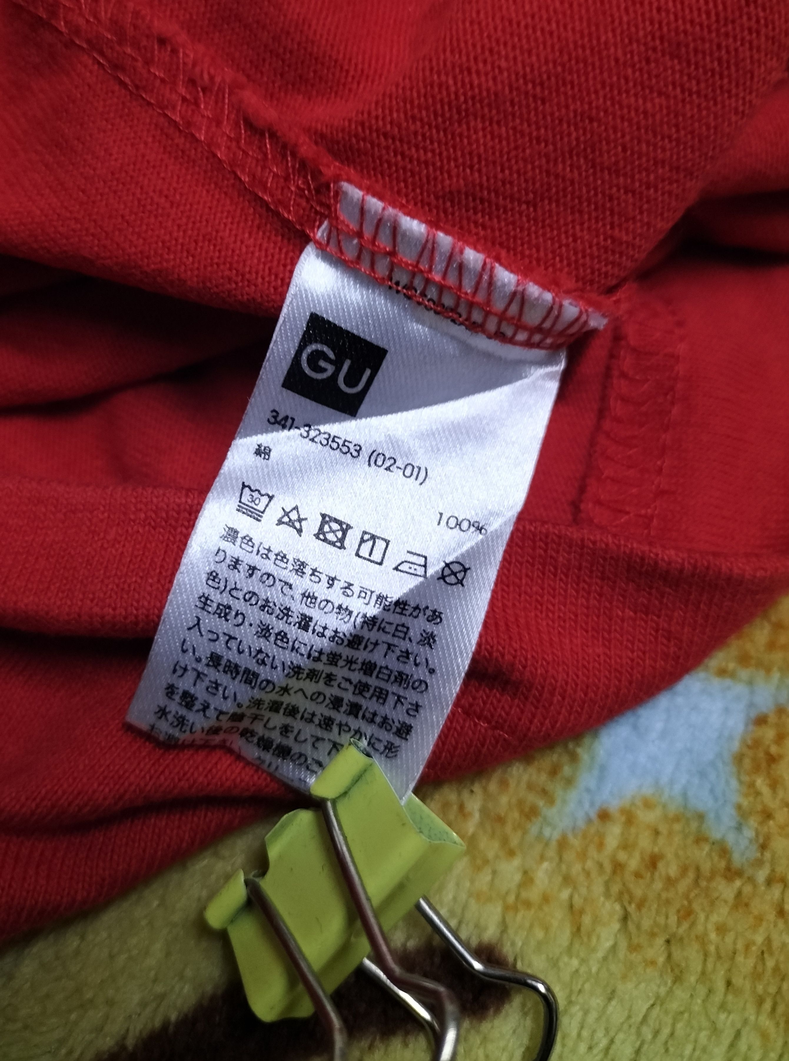 Anime Evangelion tshirt Size US M / EU 48-50 / 2 - 5 Thumbnail