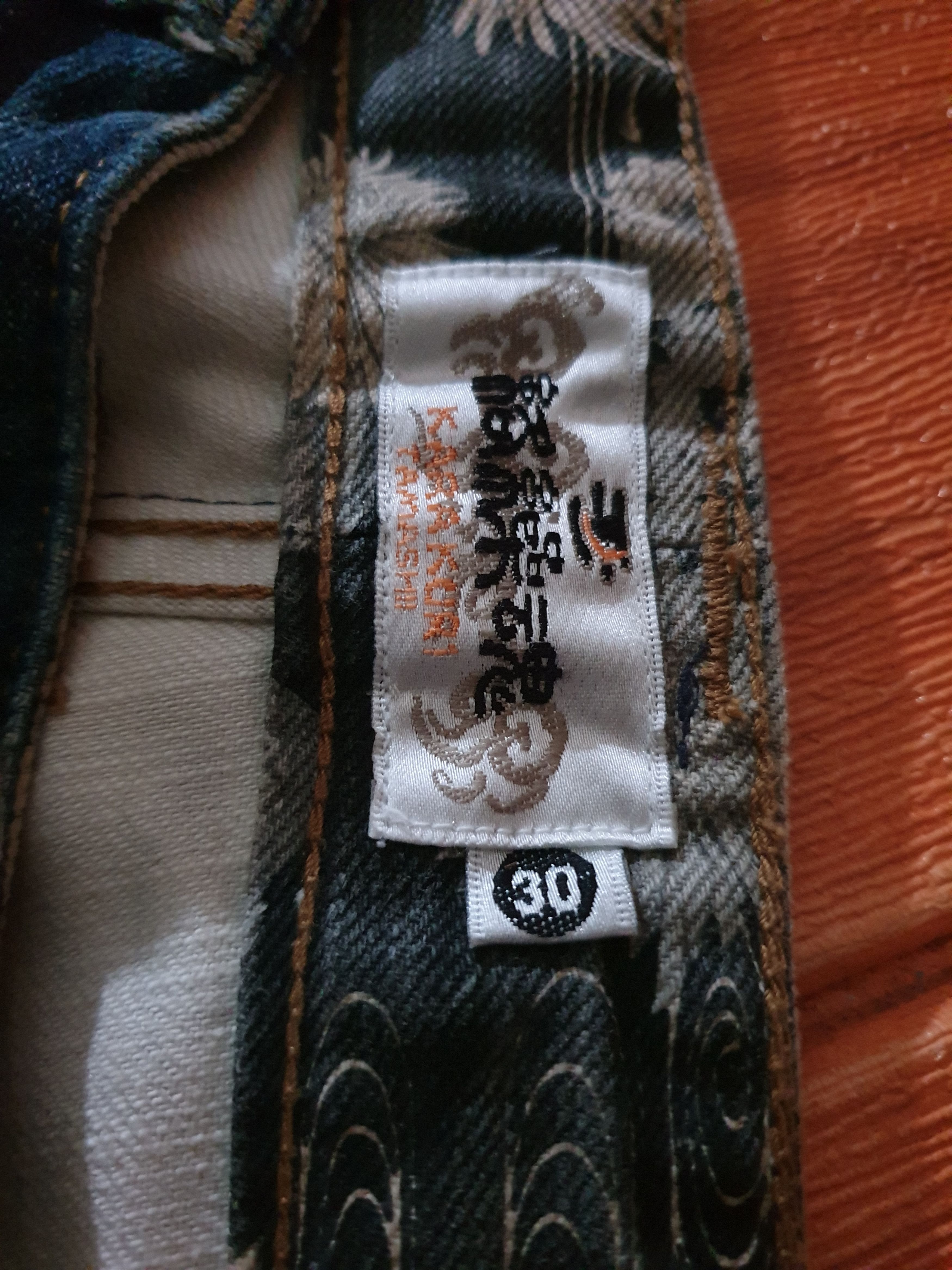Japanese Brand × PPFM 💥Karakuri tamashi koi fish Japanese brand denim pant Size US 30 / EU 46 - 2 Thumbnail