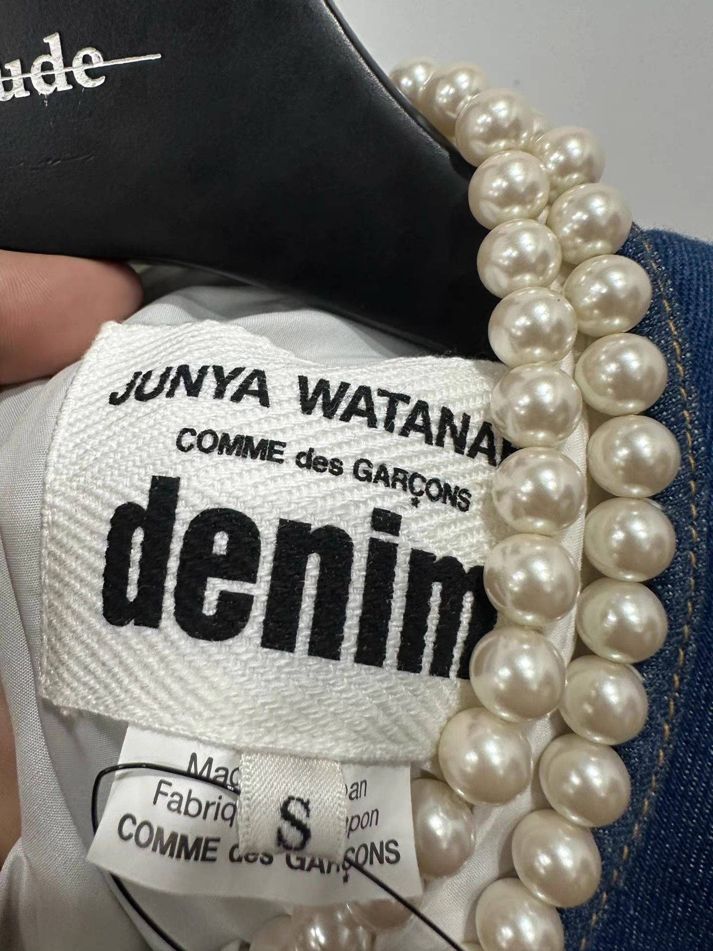 Junya Watanabe Junya Watanabe Denim Patchwork & Pearl Dress K20 Size S / US 4 / IT 40 - 7 Thumbnail