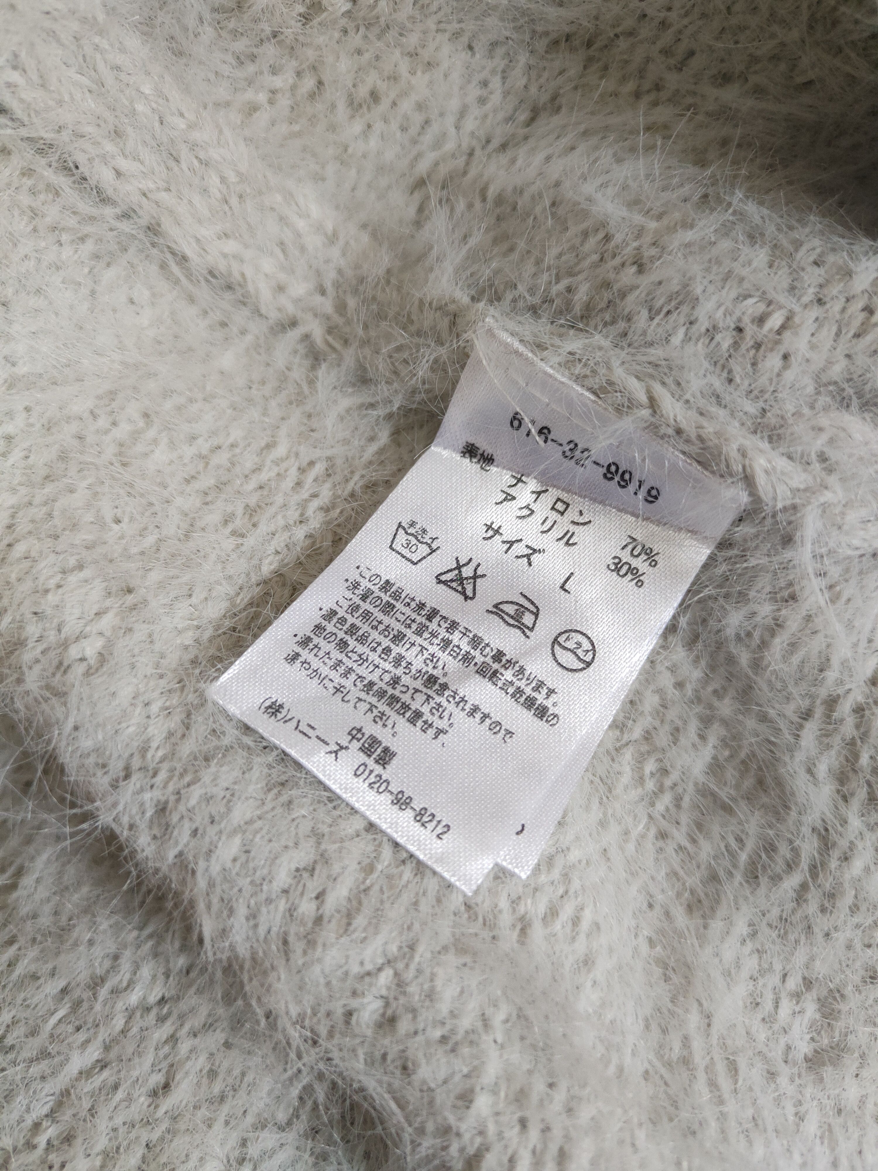 Vintage Glacier Light Gray Fur Mohair Knitwear Cardigan Size L / US 10 / IT 46 - 11 Thumbnail