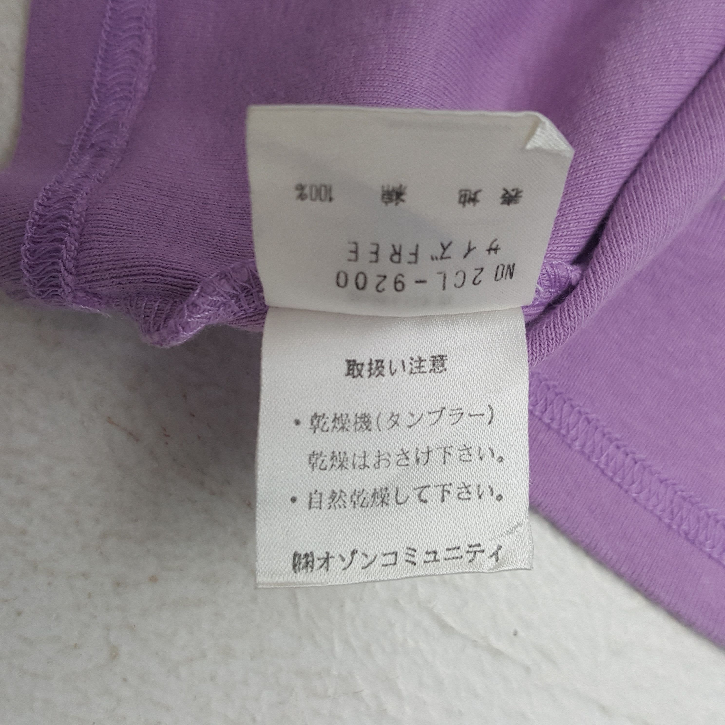 Hysteric Glamour × Vintage Vintage Hysteric Glamour Skateboard Tshirt Size XXS / US 00 / IT 34 - 10 Thumbnail