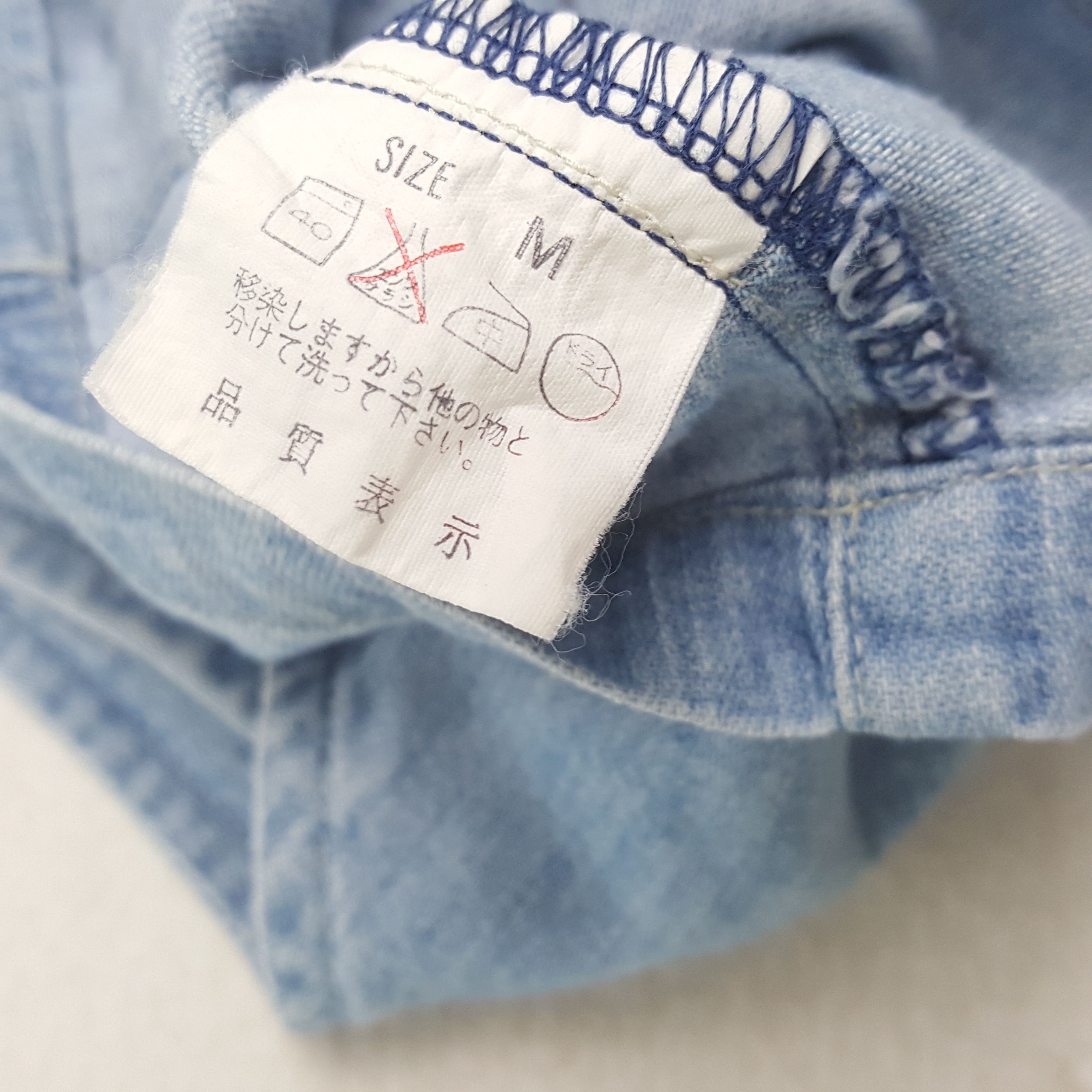 Levi's × Levi's Vintage Clothing × Vintage Vintage LEVI'S American Style Denim Vests C267n36 Size S / US 4 / IT 40 - 5 Thumbnail
