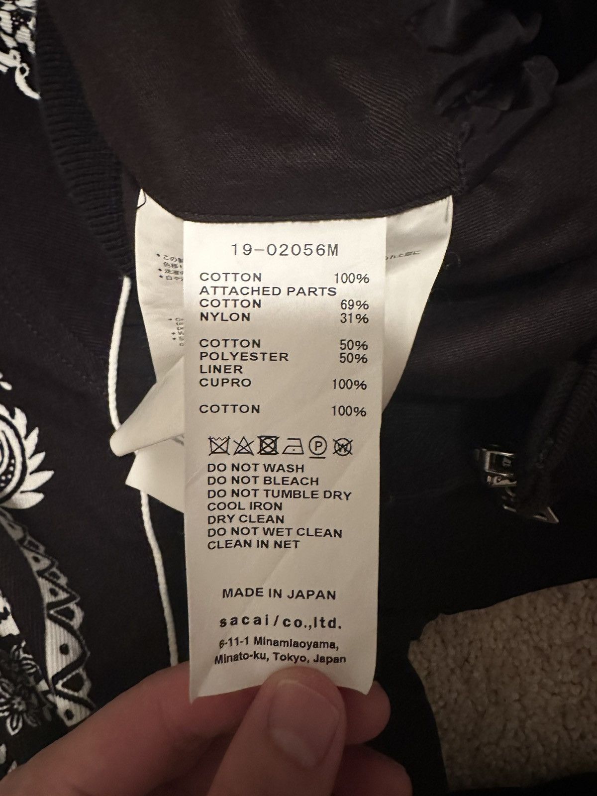 Sacai Sacai Bandana Print Jacket Size US L / EU 52-54 / 3 - 5 Thumbnail