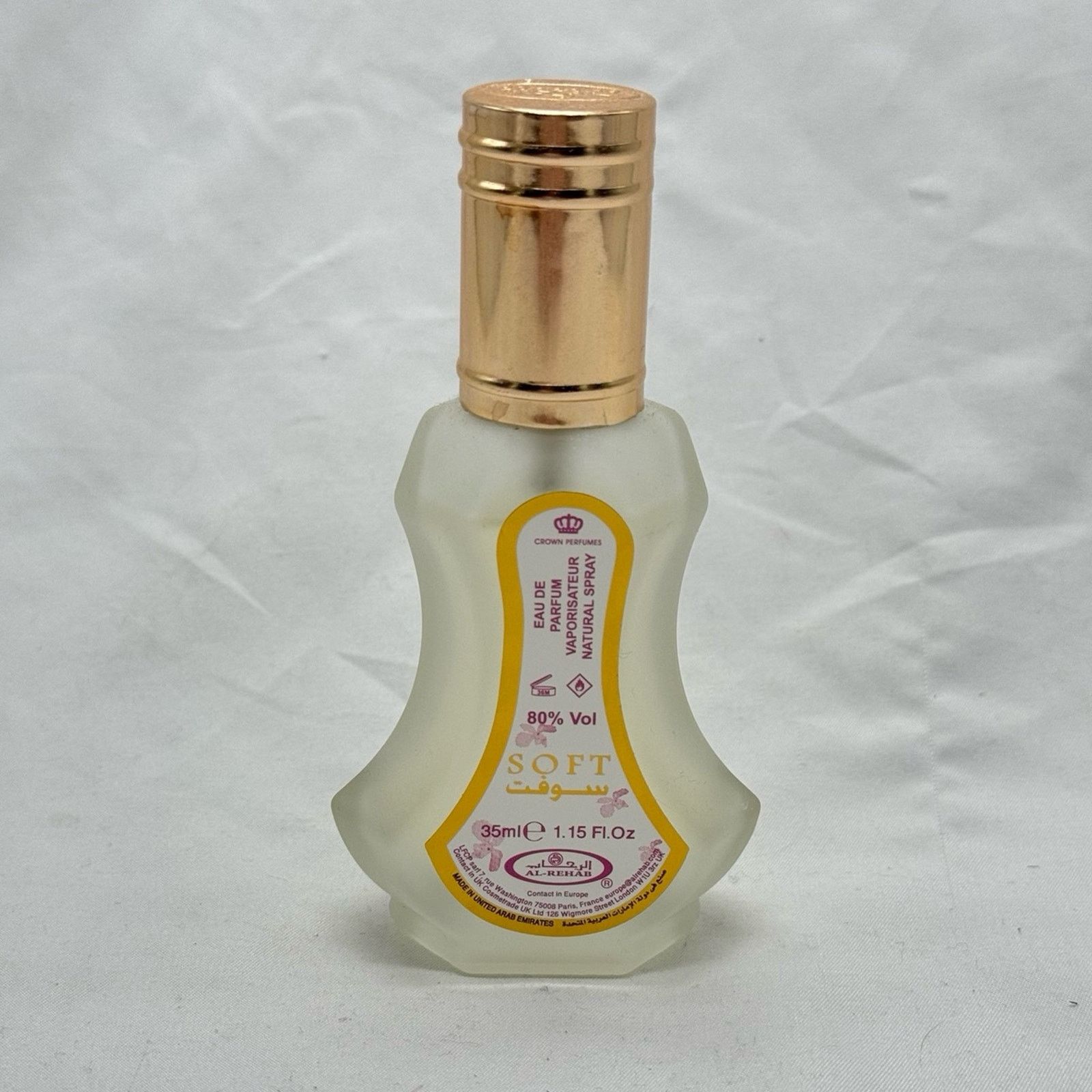 NBDN Nobrandedon Al Rahab Soft perfume Size ONE SIZE - 2 Thumbnail