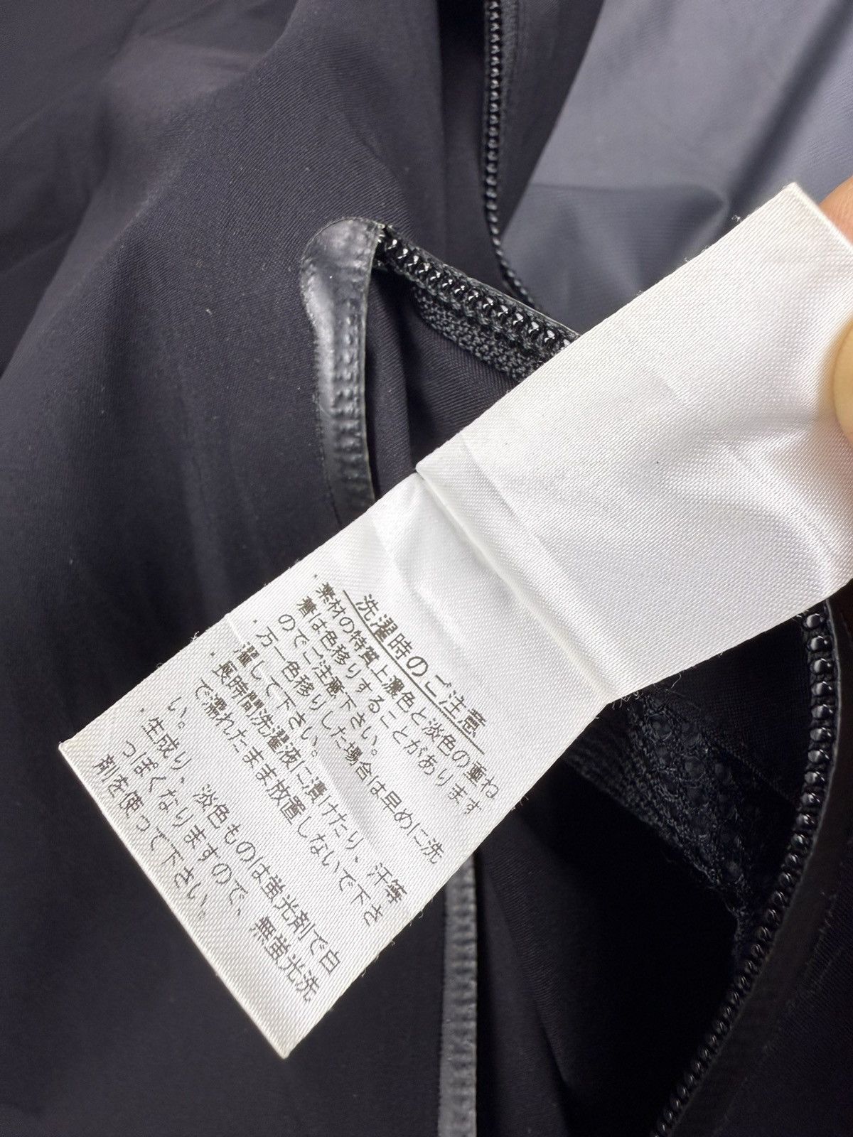 Lacoste LACOSTE All Black Edition Tonal Logo Waterproof Gorpcore Size US M / EU 48-50 / 2 - 13 Thumbnail