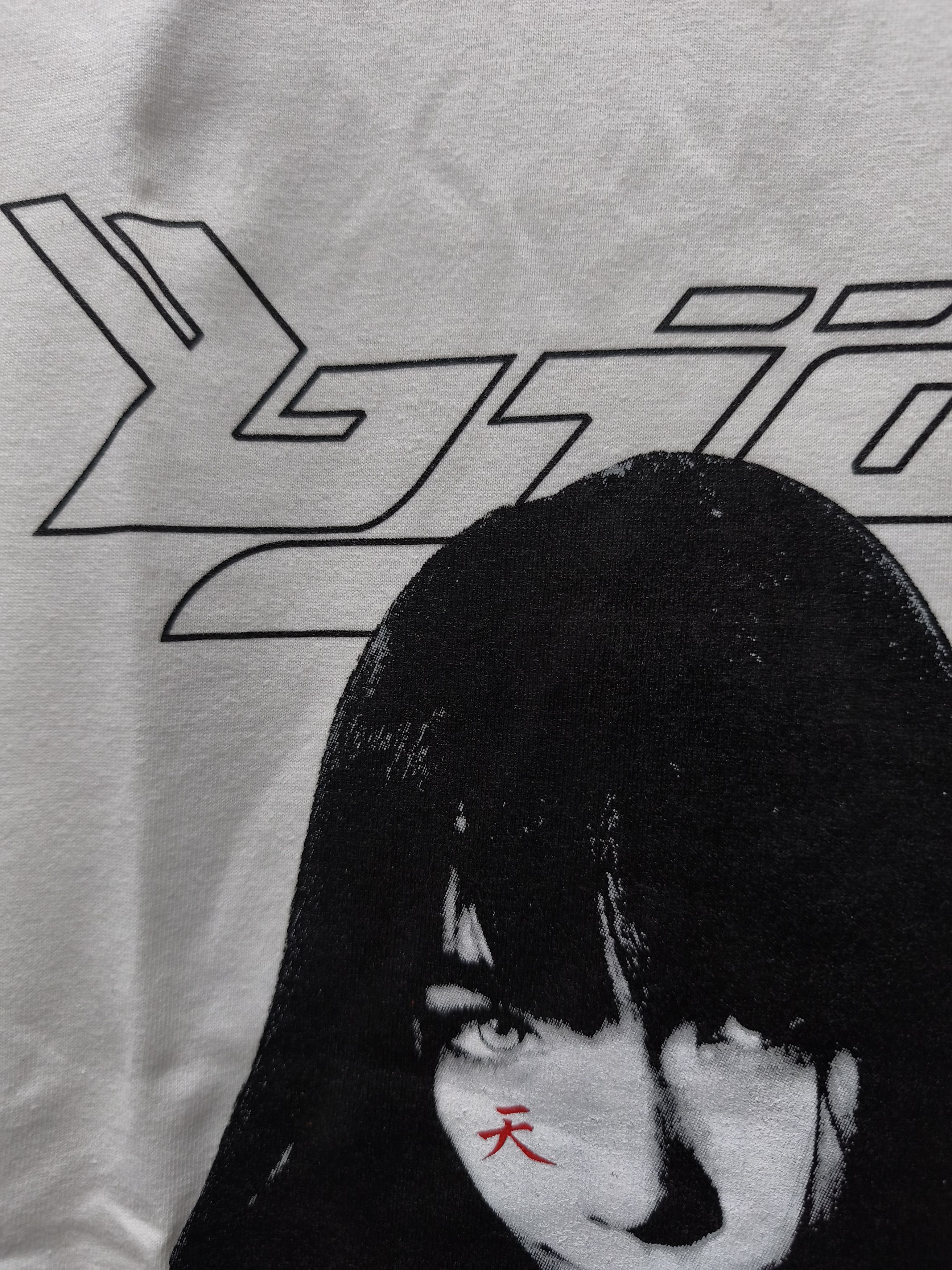Band Tees Björk Army Of Me T-shirt Size US XL / EU 56 / 4 - 3 Thumbnail