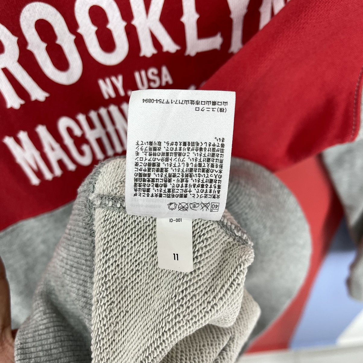 Uniqlo UNIQLO x BROOKLYN MACHINE WORK Hoodie #1428/AX Size US S / EU 44-46 / 1 - 8 Thumbnail