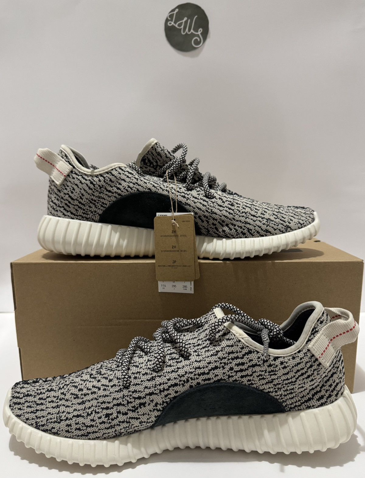 Adidas × Kanye West × Yeezy Yeezy 350 ‘Turtledove’ (2022) Size US 11.5 / EU 44-45 - 3 Thumbnail
