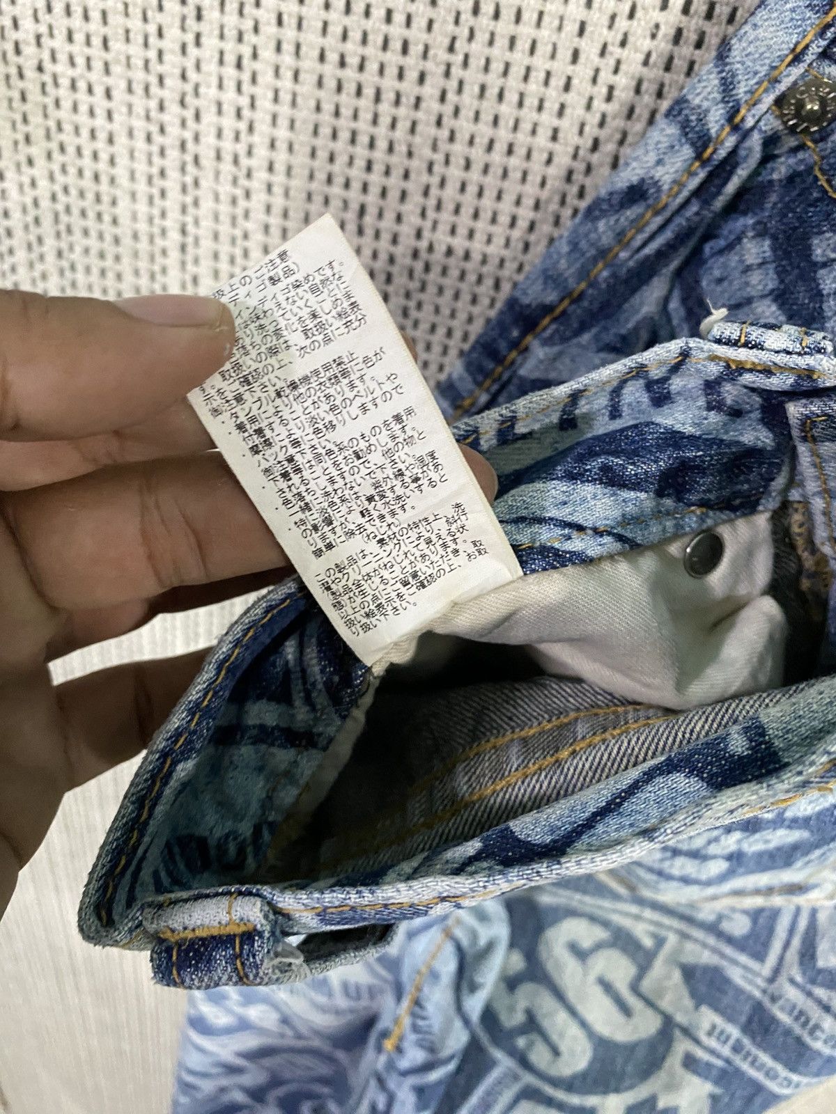 Japanese Brand Co&lu denim full printed kapital style Size US 30 / EU 46 - 12 Thumbnail