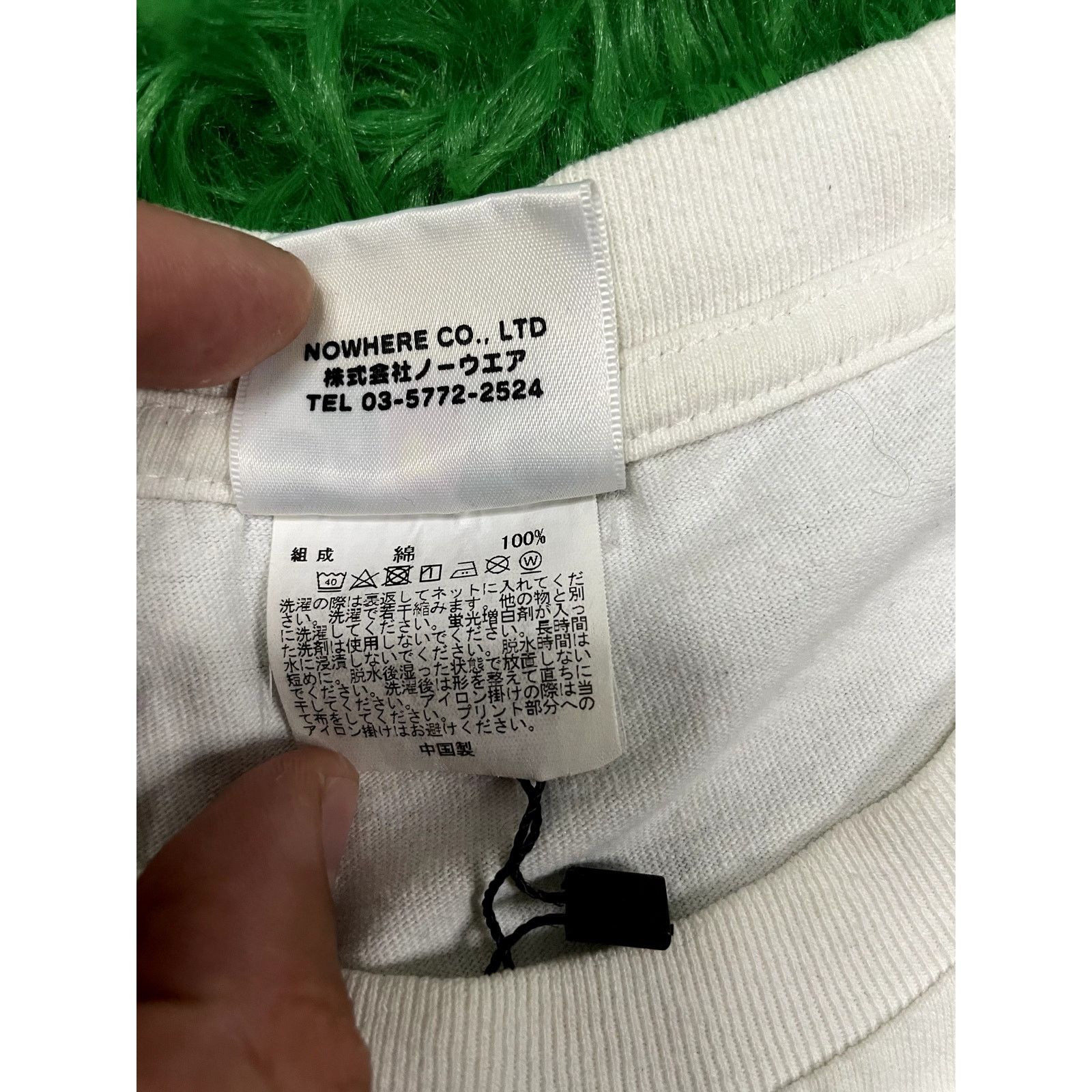 Bape BAPE Tokyo Tee White Red size:Medium Used Size US M / EU 48-50 / 2 - 4 Thumbnail