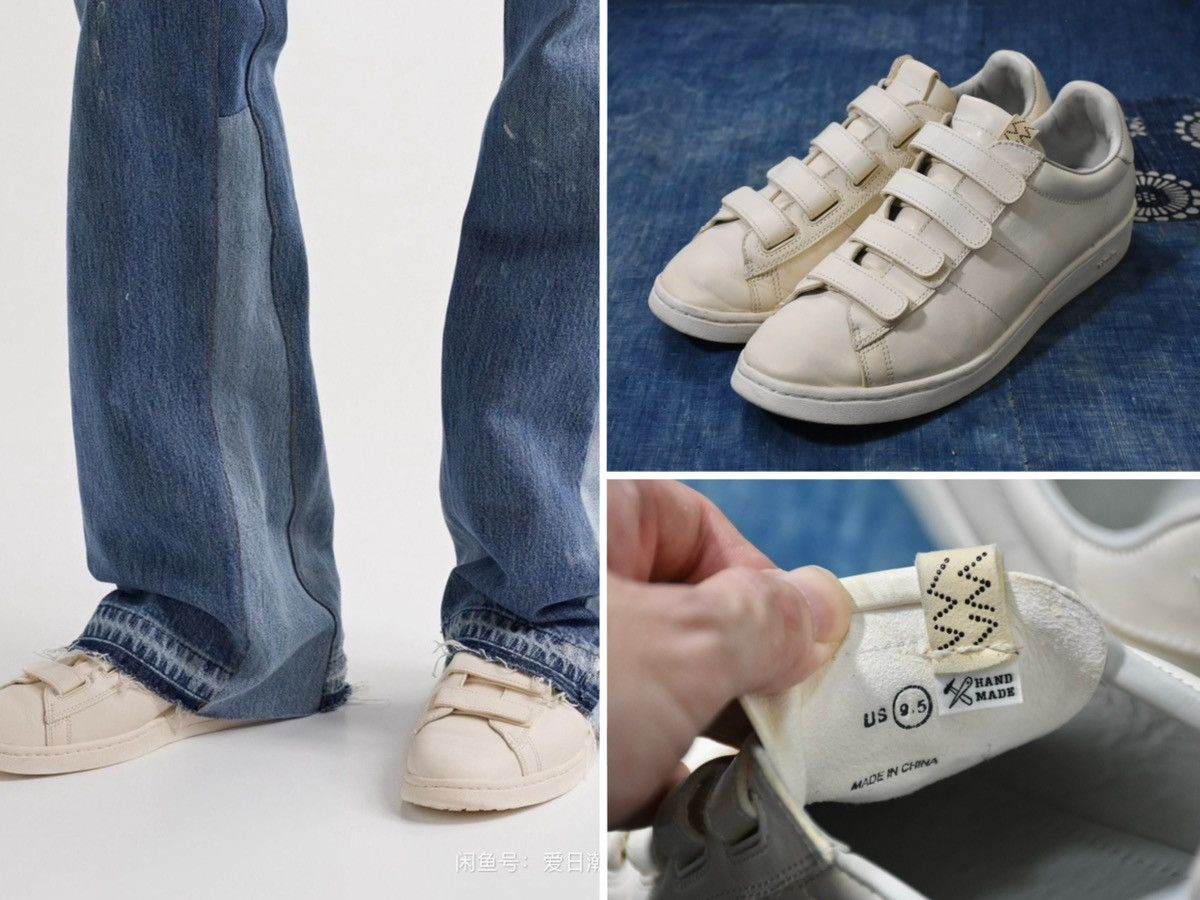 Visvim Visvim 22ss Corda Folk US9.5 Size US 9.5 / EU 42-43 - 1 Thumbnail