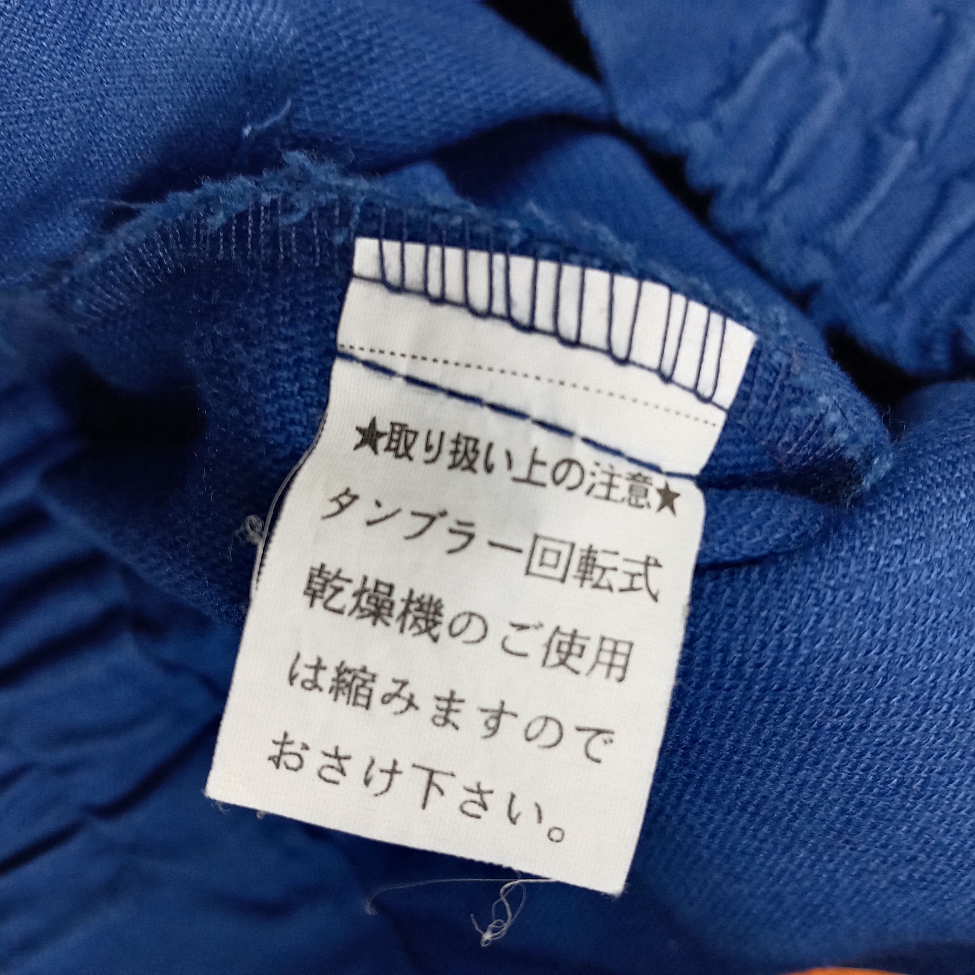Japanese Brand × Vintage Suzuki Japanese Racing Motorsports Staff Jacket Size US L / EU 52-54 / 3 - 9 Thumbnail