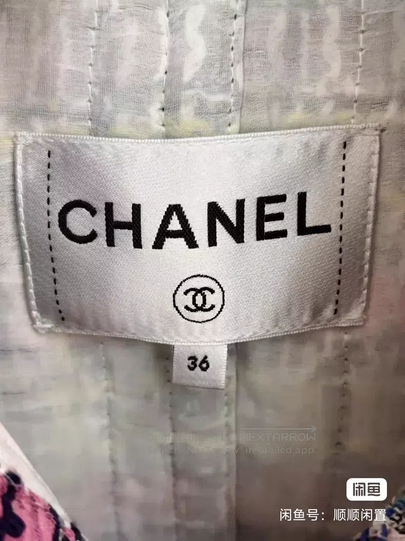 Chanel Chanel Mosaic colourful woven coat Size XS / US 0-2 / IT 36-38 - 5 Thumbnail