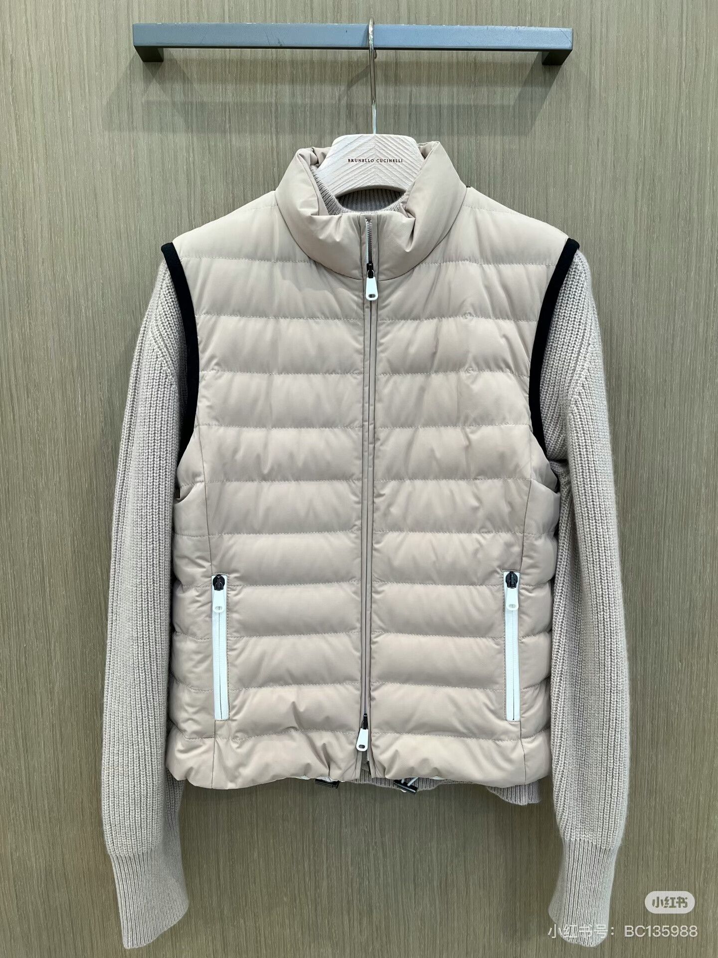Brunello Cucinelli Women's Colorblock Down Vest