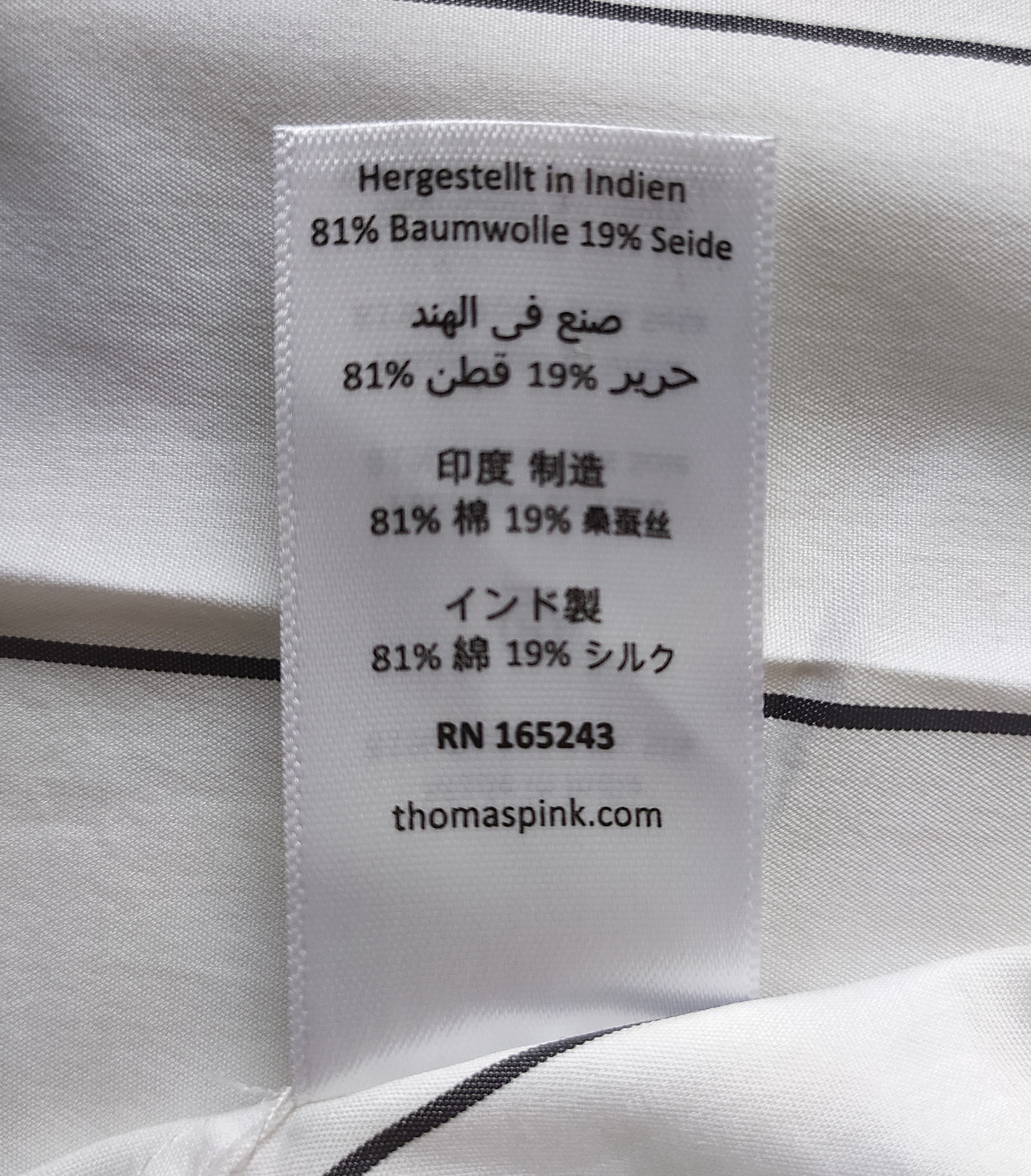 Thomas Pink Thomas Pink Formal Strpied Shirt Free Shipping T/141 Size US L / EU 52-54 / 3 - 5 Thumbnail