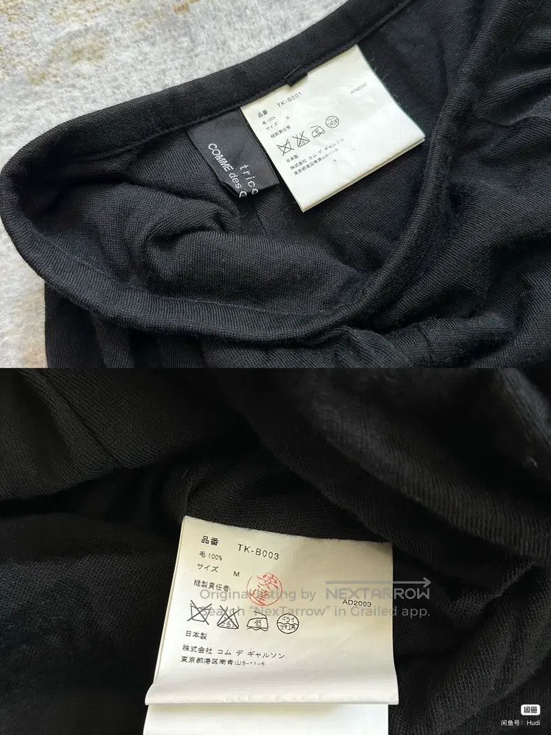 Comme des Garcons Comme Des Garcons Wool Knit Set Size S / US 4 / IT 40 - 9 Thumbnail