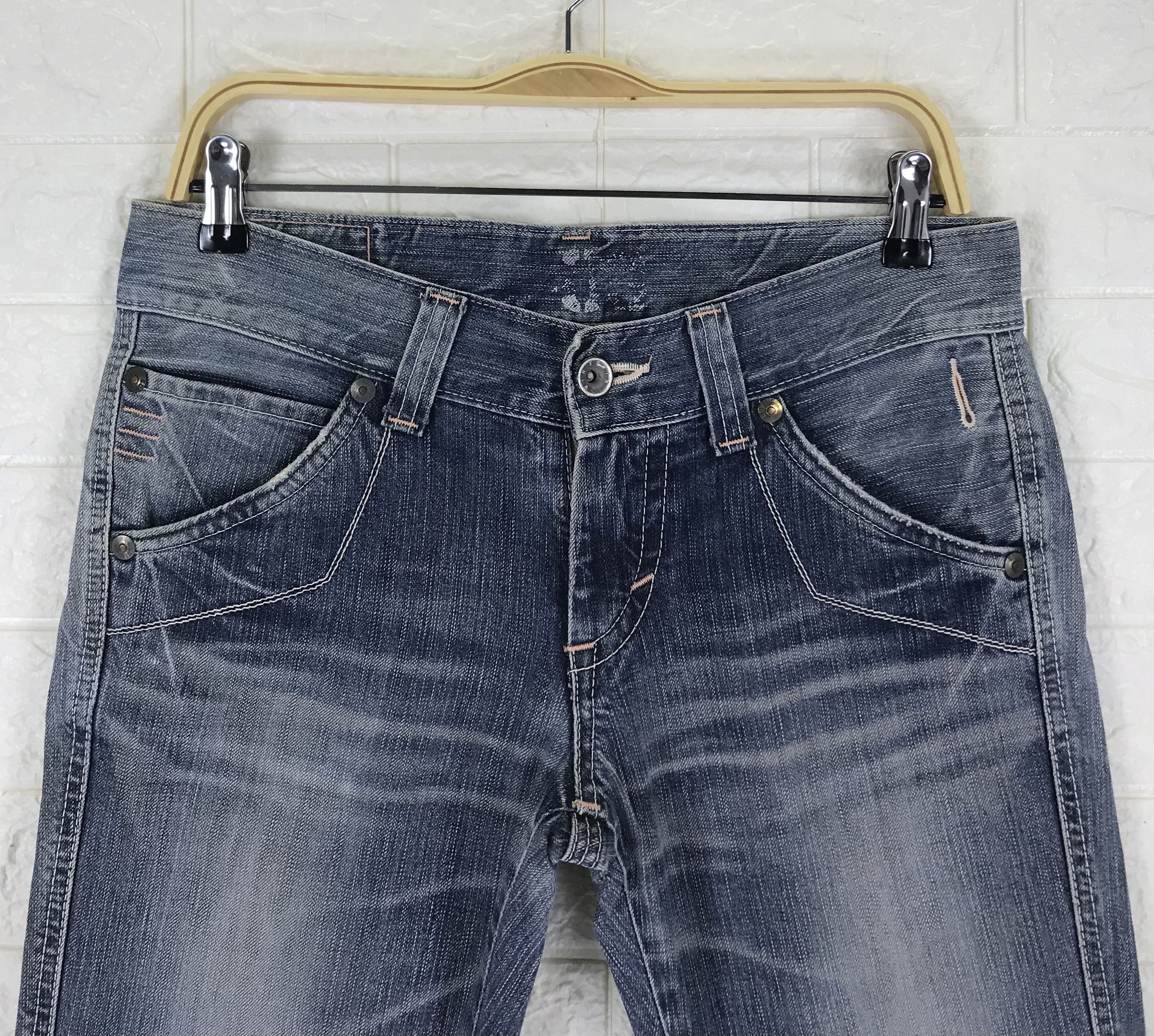 Edwin Vintage Edwin 503 Buckle Back Flare Jeans Size US 31 - 6 Thumbnail