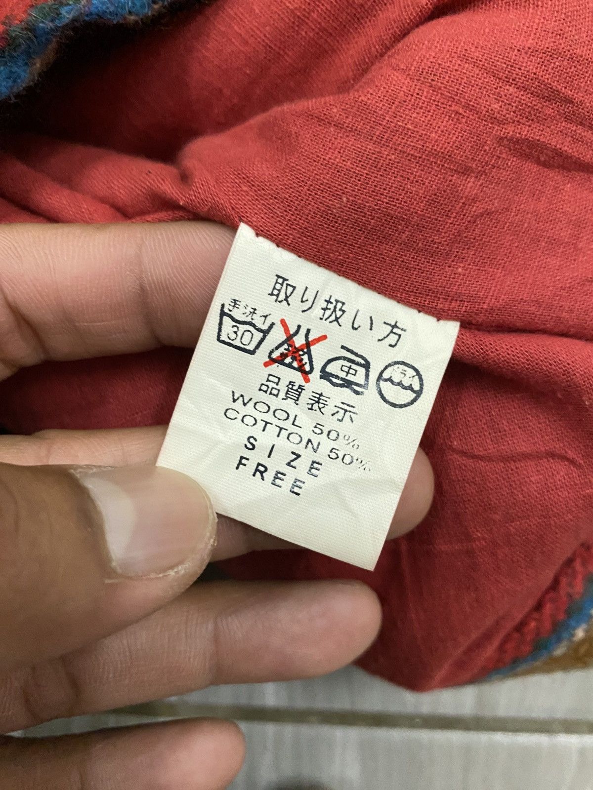 Japanese Brand Vtg Mola Wool Jacket Multicolour Button Up Size US S / EU 44-46 / 1 - 9 Thumbnail