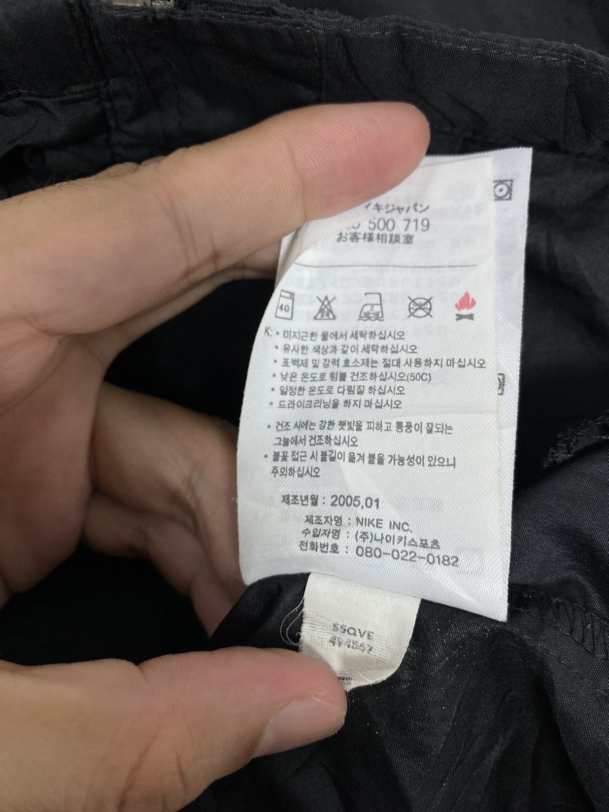Nike Rare ‼️ Nike Hoodie Light Jacket Size US S / EU 44-46 / 1 - 7 Thumbnail