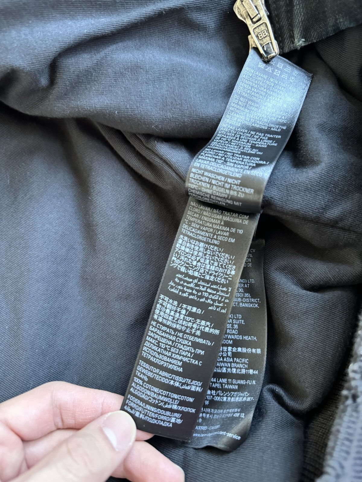Balenciaga Balenciaga 25SS destroyed bomber Size US M / EU 48-50 / 2 - 15 Thumbnail