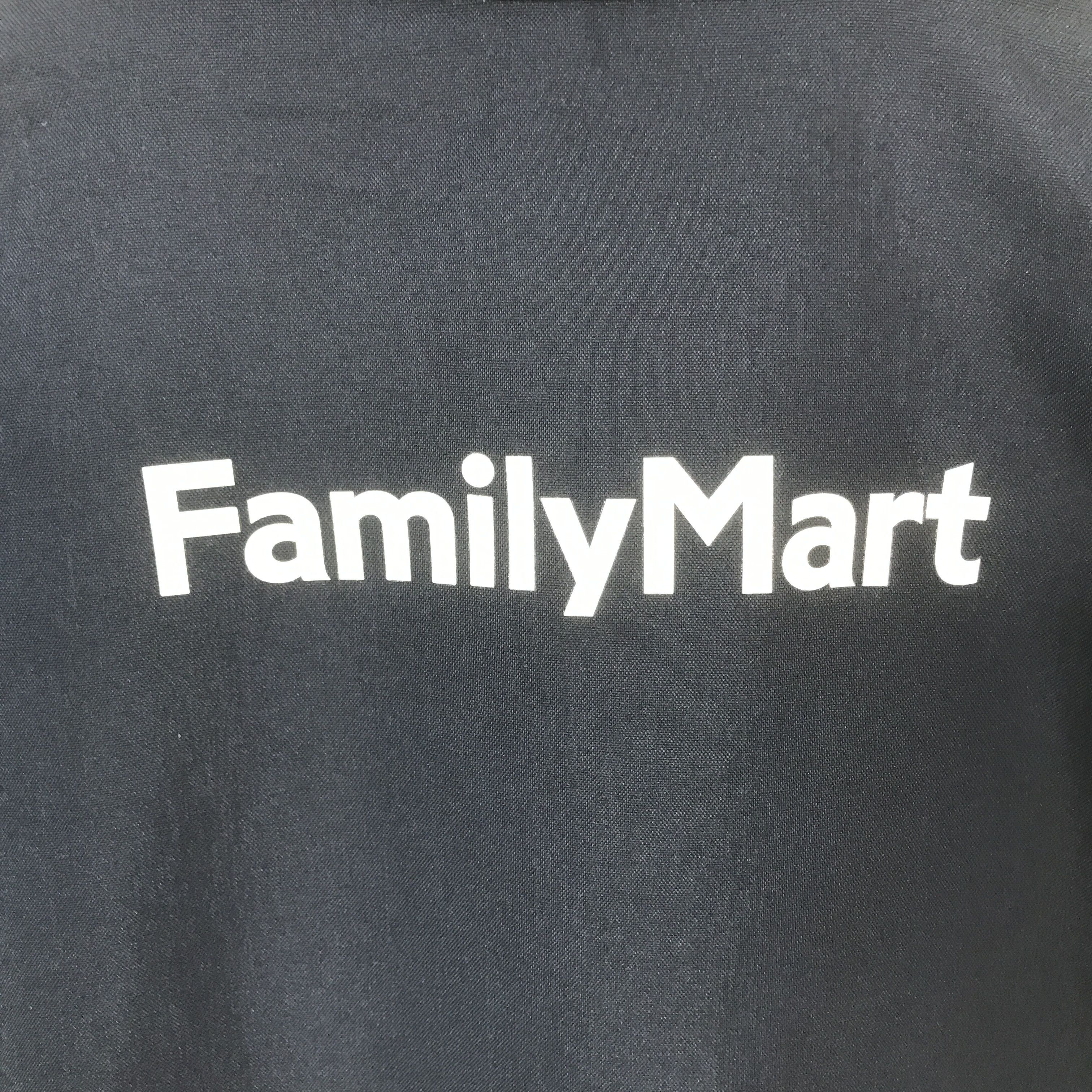 Japanese Brand family mart japan uniform jacket K64B18 Size US M / EU 48-50 / 2 - 5 Thumbnail