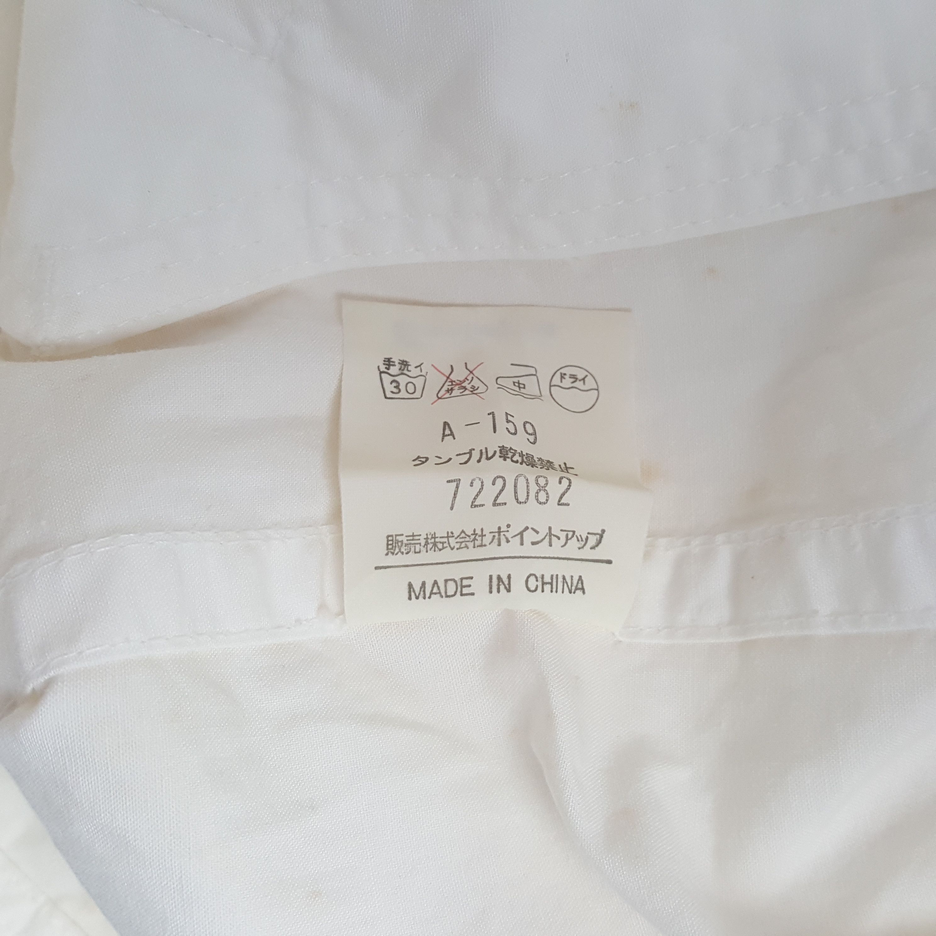 Hai Sporting Gear Vintage Hai Spoting Gear by Issey Miyake Jacket C307N20 Size US L / EU 52-54 / 3 - 12 Thumbnail
