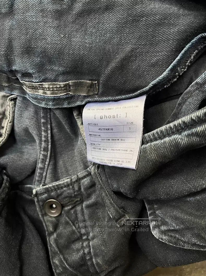 Julius Julius size:1 Blue-Black Dyed Bullet Pants Size US 26 / EU 42 - 5 Thumbnail