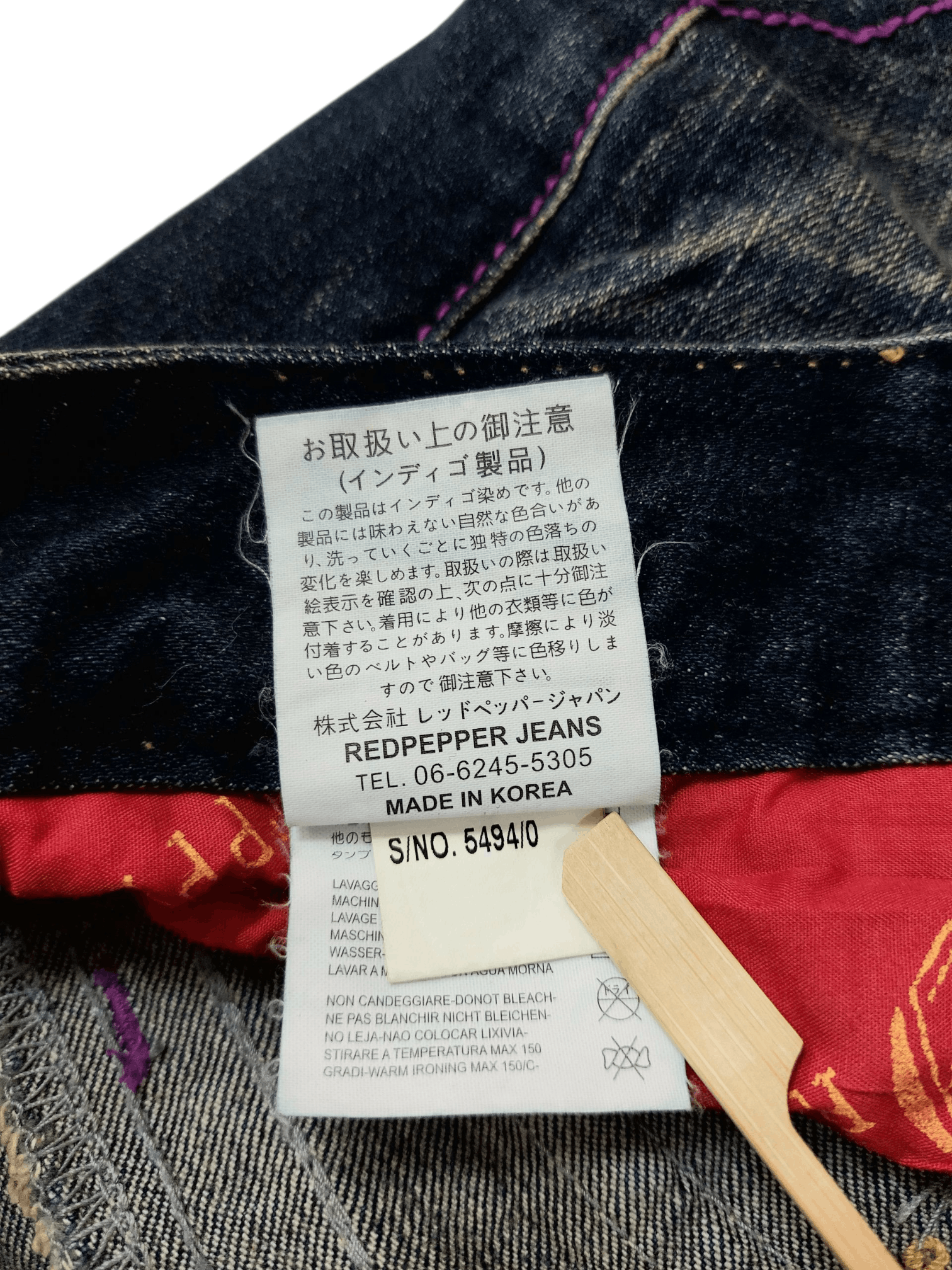 Japanese Brand 🔥Red Pepper Flare Studded Fax Fur JAPAN Market Size 30" / US 8 / IT 44 - 23 Thumbnail