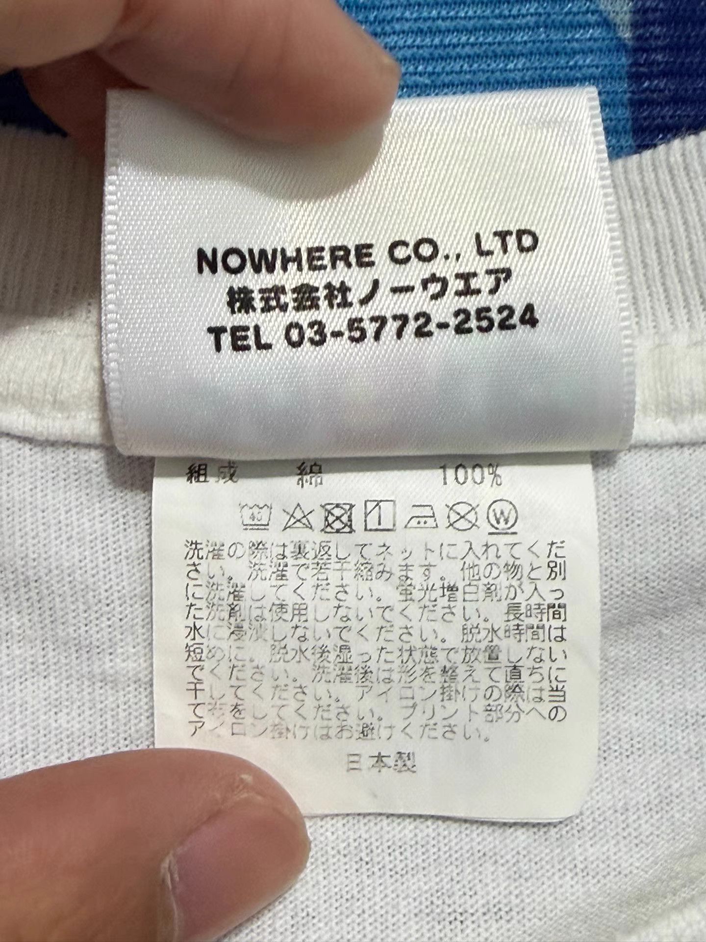 Bape Bape × BIG SEAN × Sanrio Short Sleeve Tee Size US M / EU 48-50 / 2 - 7 Thumbnail