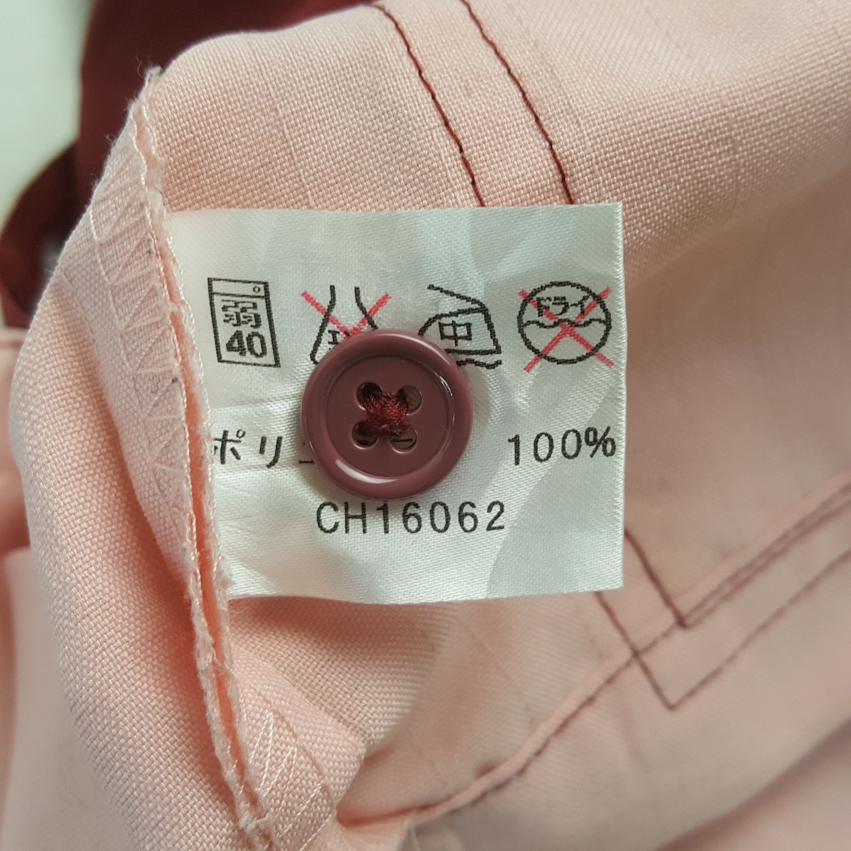 Vintage 7 Eleven Workwear Uniform Shirt Jacket RR15 Size US L / EU 52-54 / 3 - 7 Thumbnail