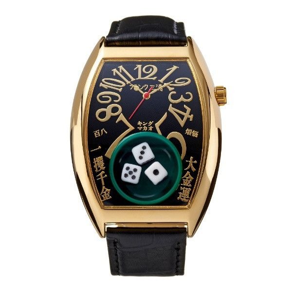 Japanese Brand Frank Miura Life’s a Gamble Watch King Macau Dice Size ONE SIZE - 1 Thumbnail